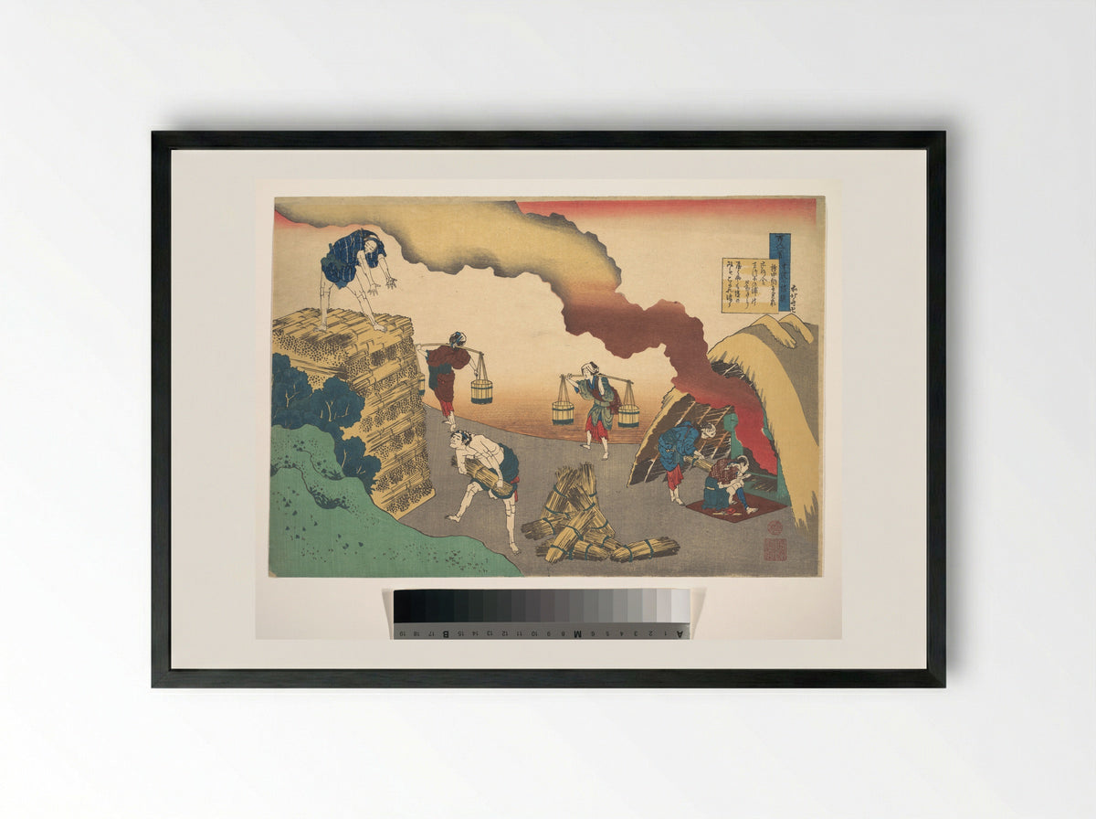 Poem by Minamoto no Muneyuki Ason - Katsushika Hokusai - Framed Print Black