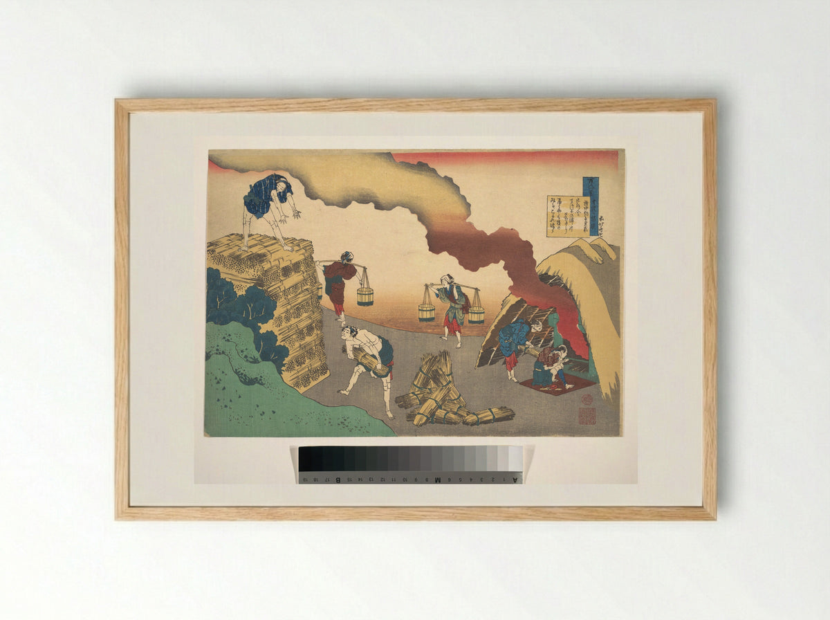 Poem by Minamoto no Muneyuki Ason - Katsushika Hokusai - Framed Print Wood