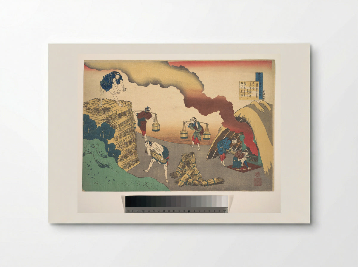 Poem by Minamoto no Muneyuki Ason - Katsushika Hokusai - Poster