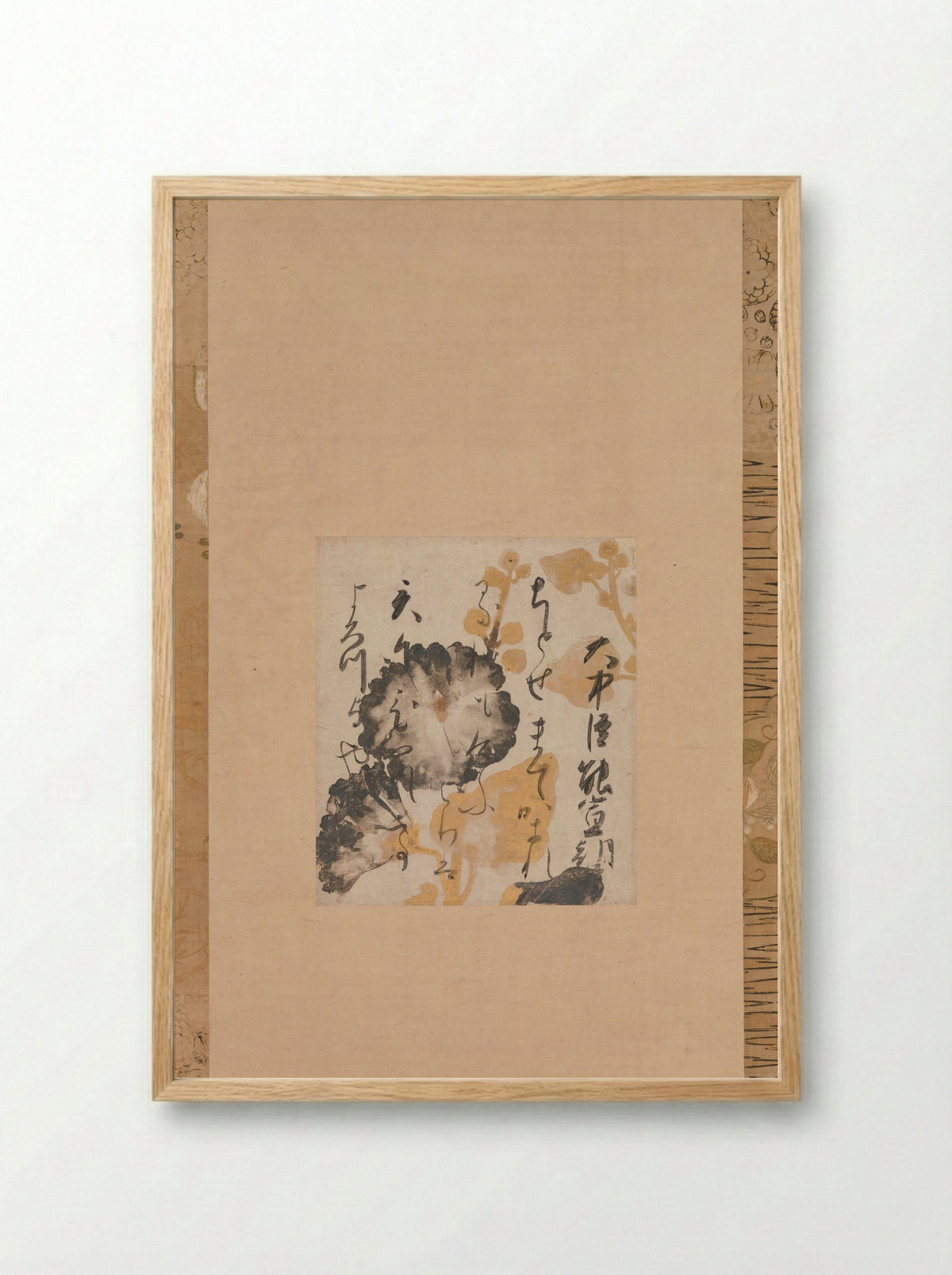 Poem by Onakatomi Yoshinobu with Underpainting of Hollyhocks - Shōkadō Shōjō - Framed Print Wood