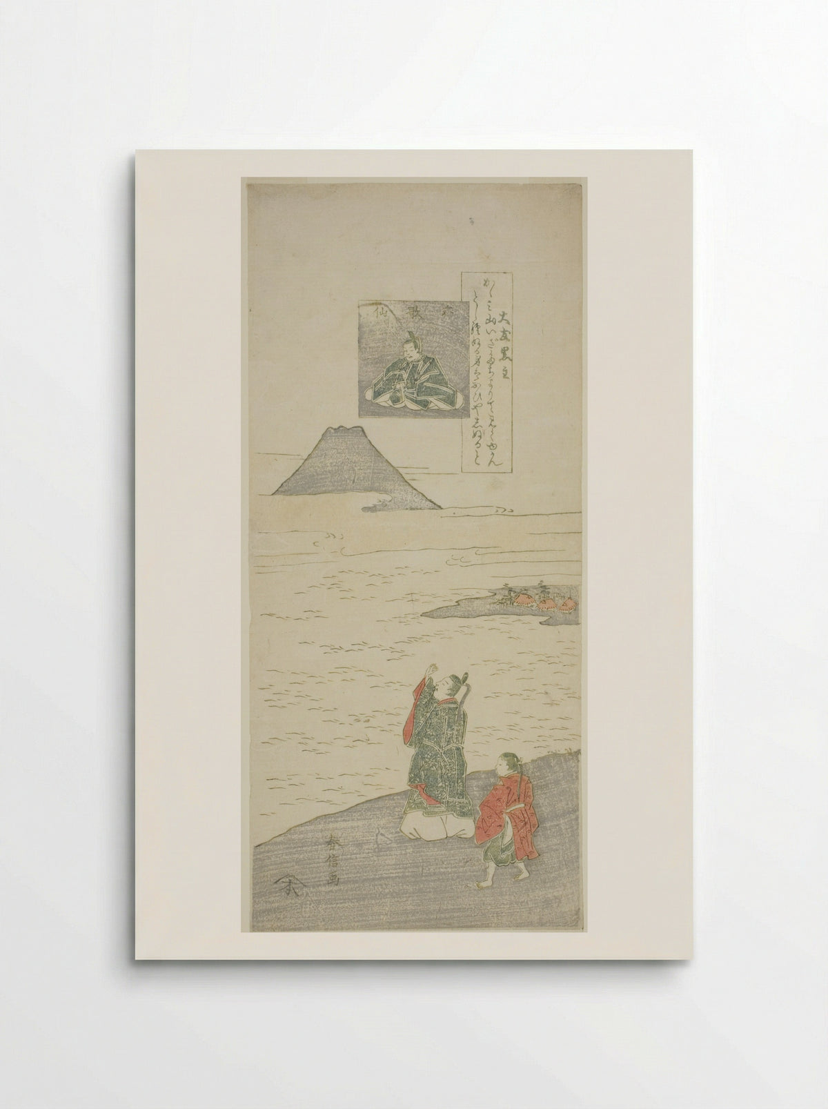 Poem by Otomo no Kuronushi - Suzuki Harunobu - Poster