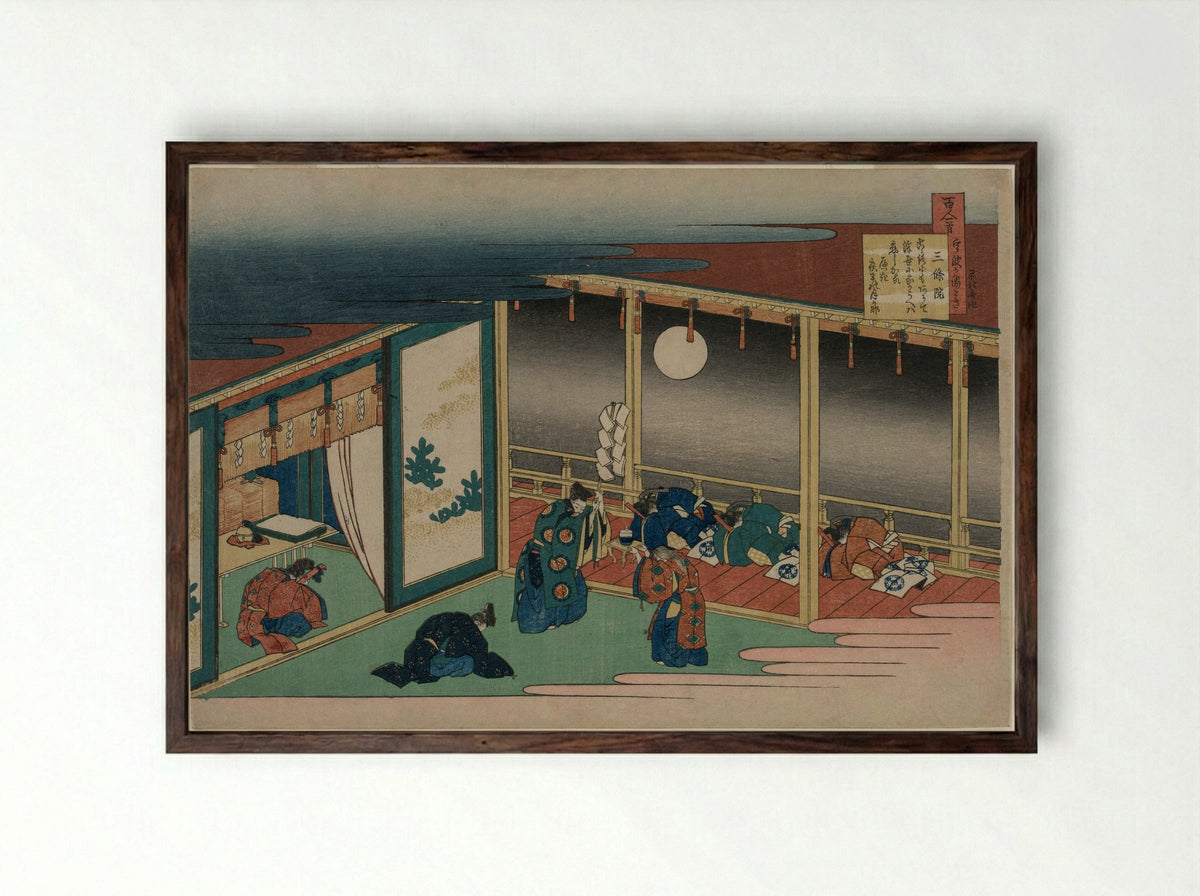 Poem by Sanjo-in - Katsushika Hokusai - Framed Print Dark Wood