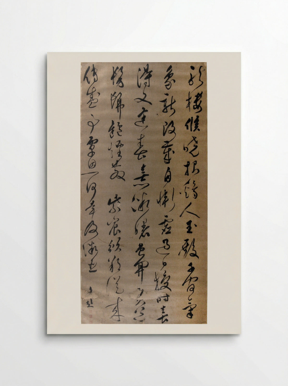 Poem on Promulgating the Almanac at New Year’s - Wen Peng - Poster