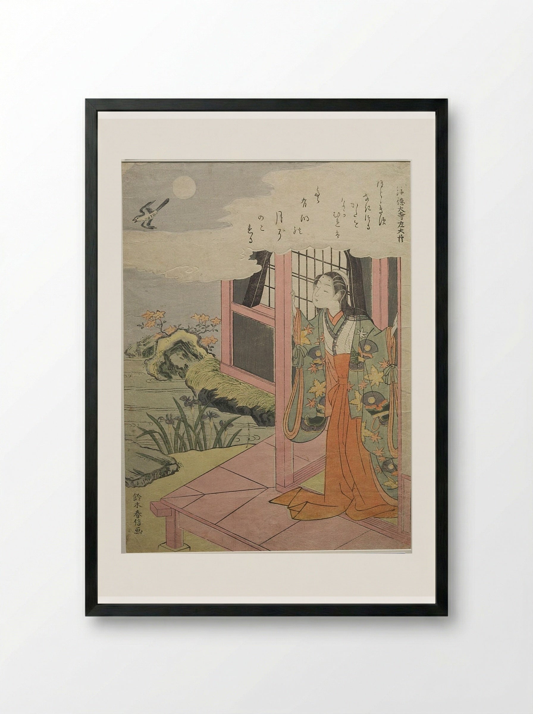 Poem with Woman Looking at Moon (Gotokudai-ji no Sadaijin) - Suzuki Harunobu - Framed Print Black