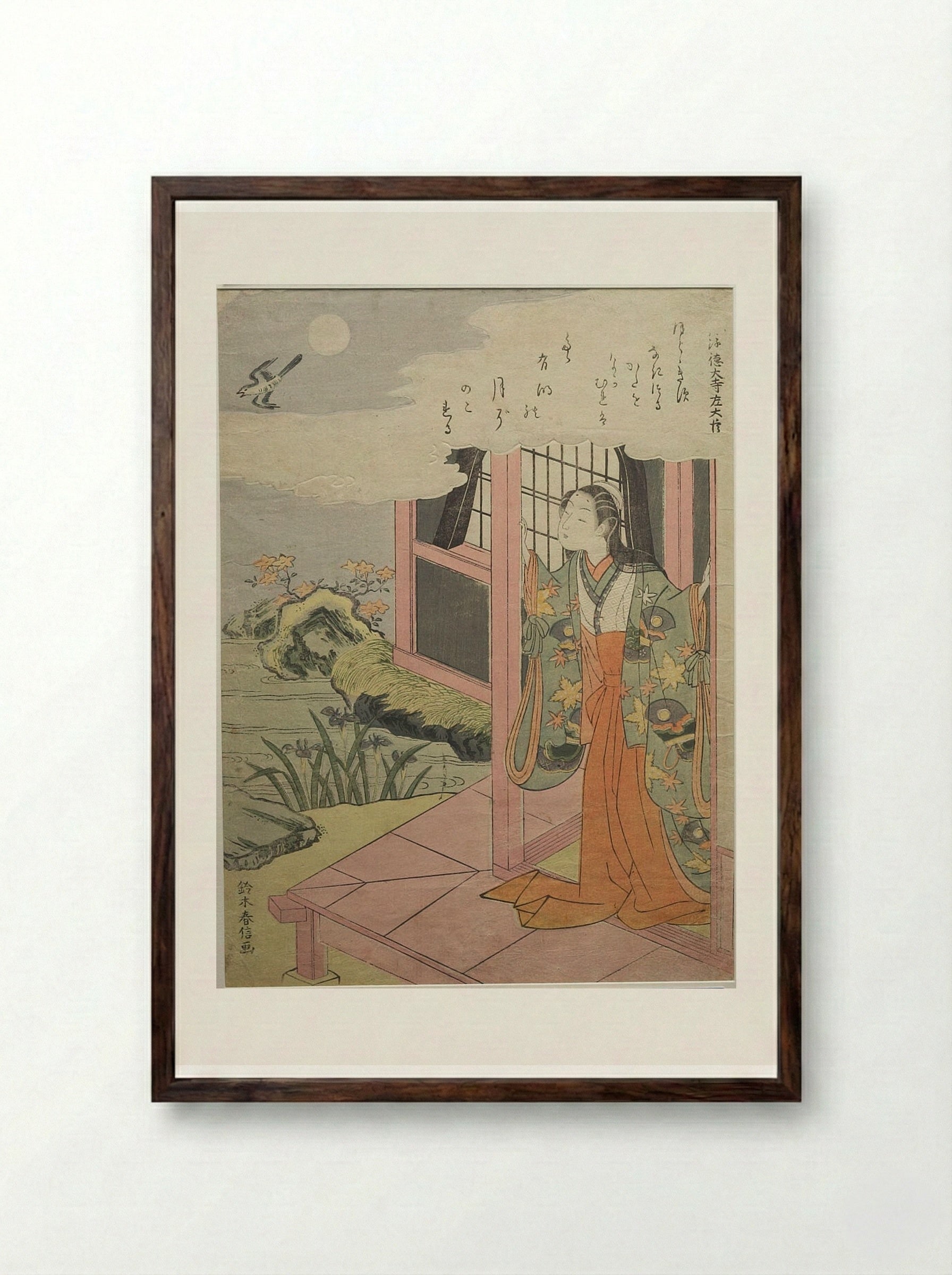Poem with Woman Looking at Moon (Gotokudai-ji no Sadaijin) - Suzuki Harunobu - Framed Print Dark Wood