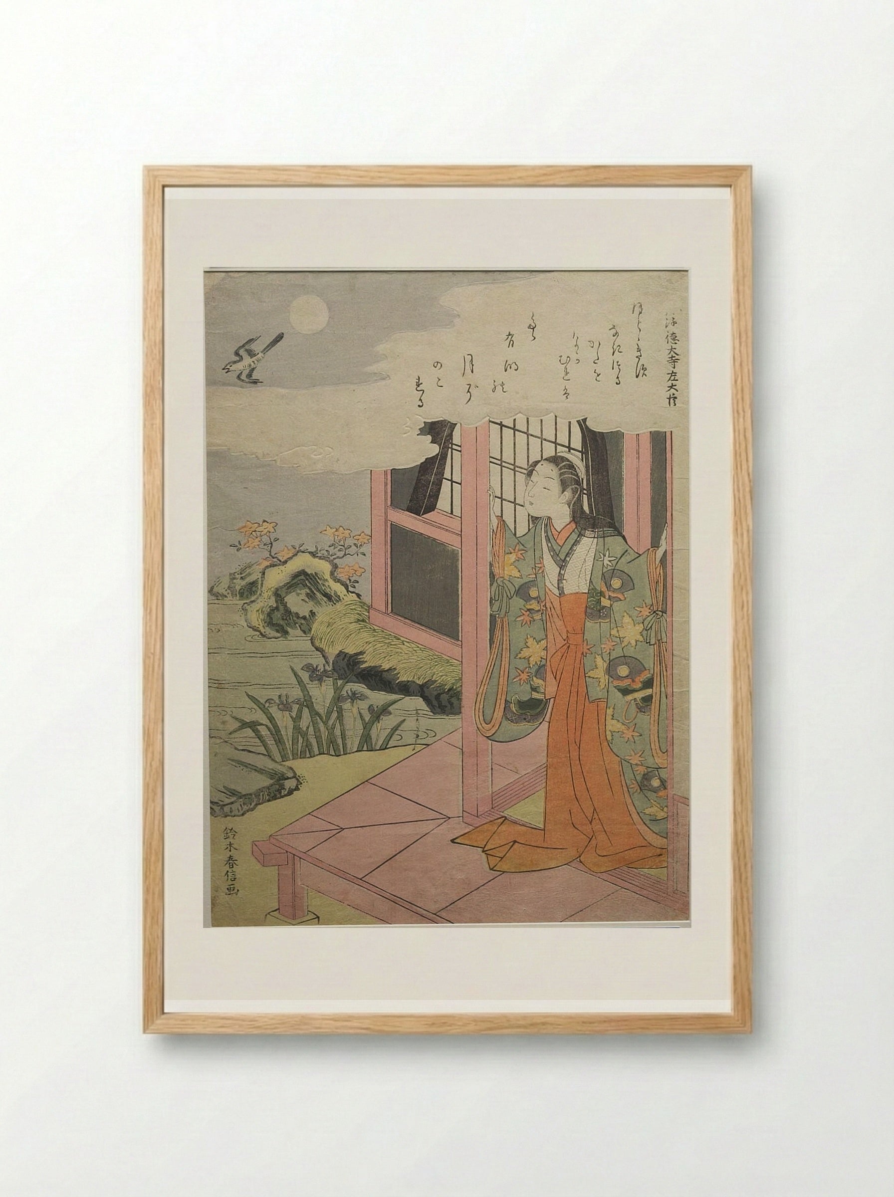 Poem with Woman Looking at Moon (Gotokudai-ji no Sadaijin) - Suzuki Harunobu - Framed Print Wood