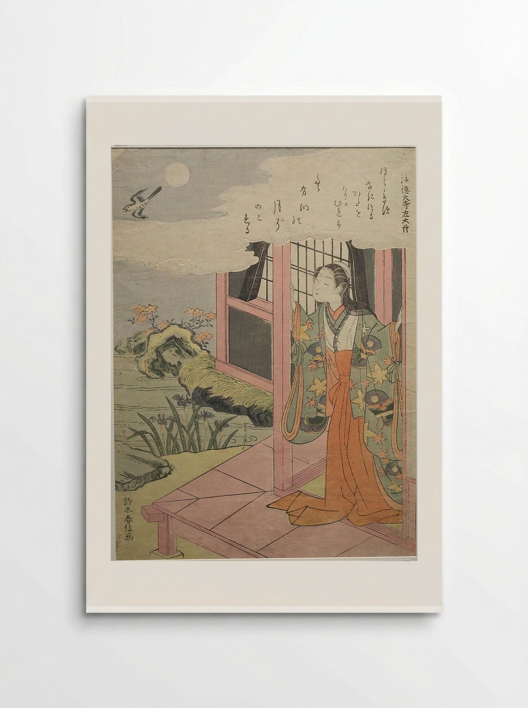Poem with Woman Looking at Moon (Gotokudai-ji no Sadaijin) - Suzuki Harunobu - Poster