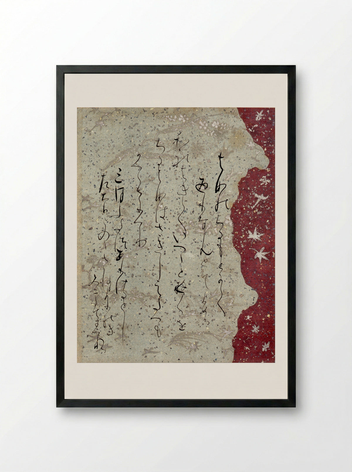 Poems from the Collection of Lady Ise - Fujiwara no Sadanobu - Framed Print Black