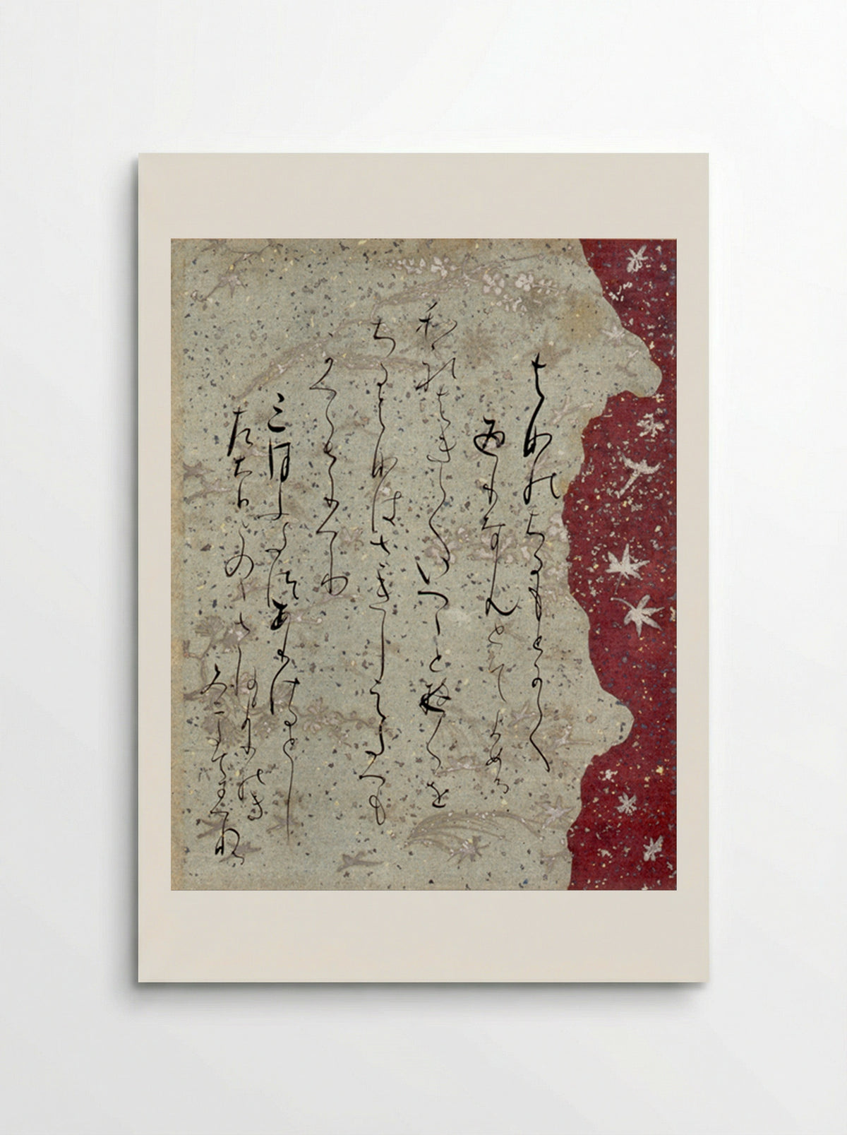 Poems from the Collection of Lady Ise - Fujiwara no Sadanobu - Poster
