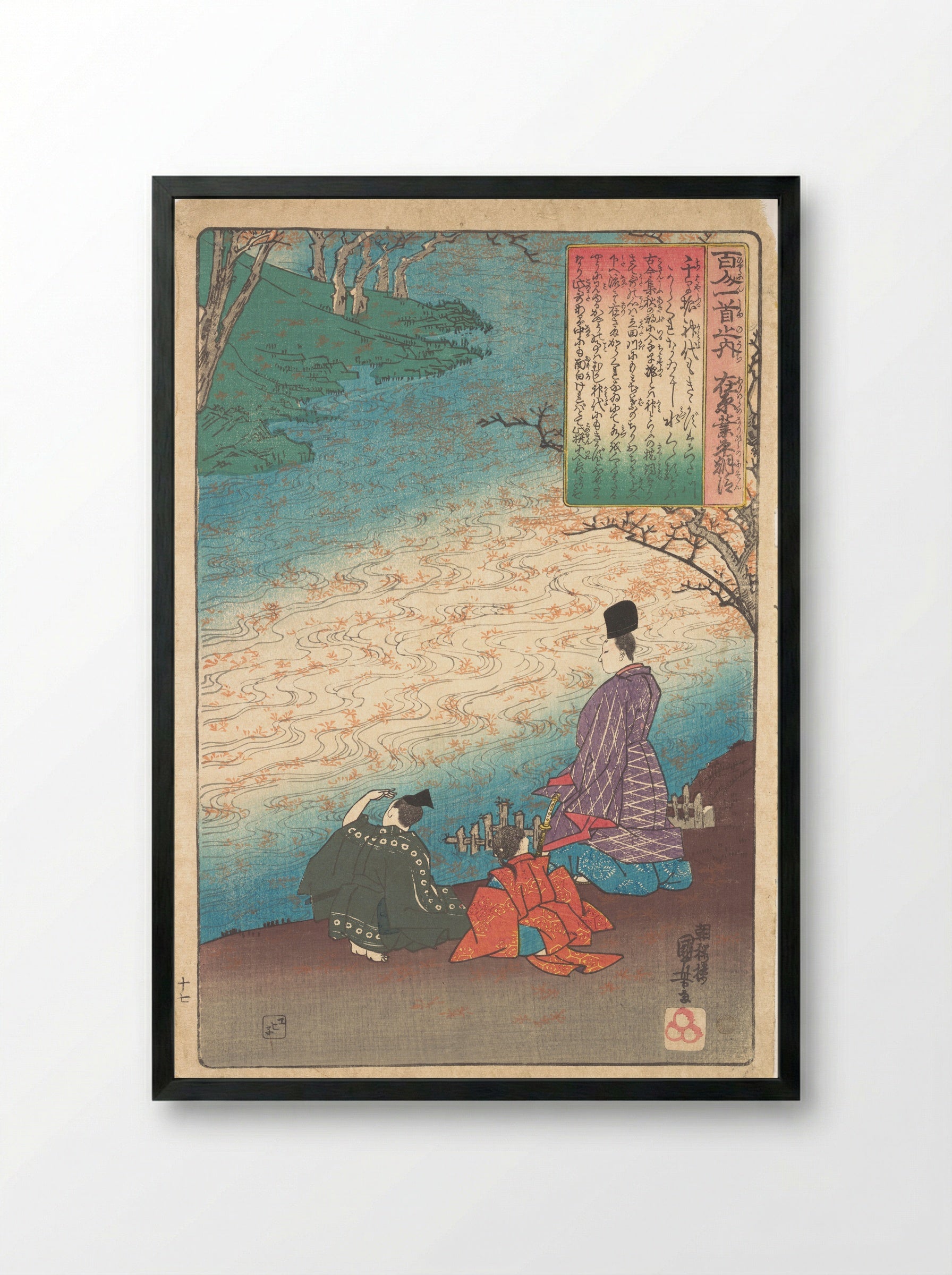 Poet with Two Pages on the Banks of the Tatsuta - Utagawa Kuniyoshi - Framed Print Black