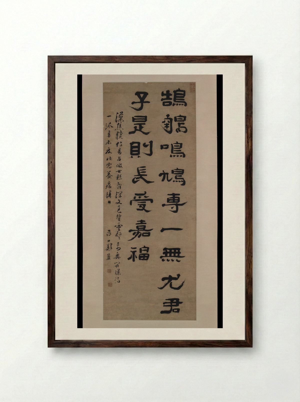 Poetic Maxim - Zheng Fu - Framed Print Dark Wood