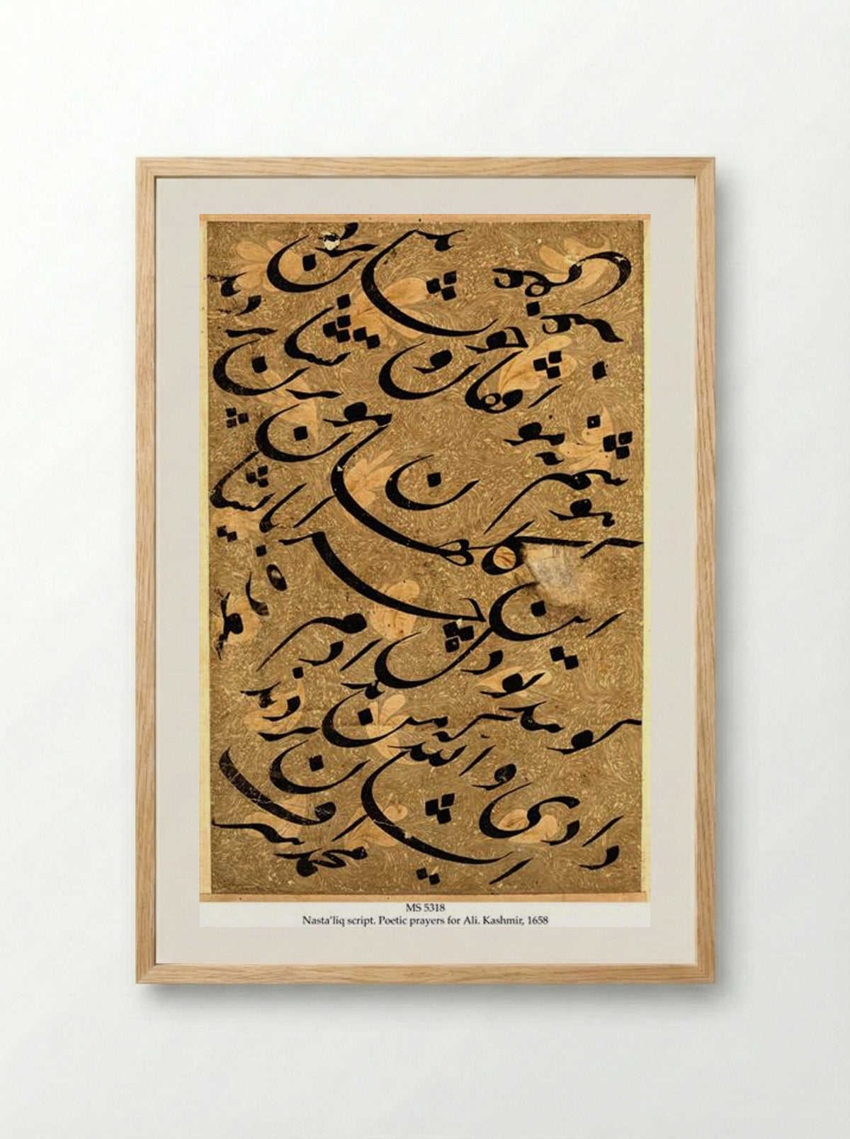 Poetic Prayers for Ali - Mir Ali Tabrizi - Framed Print Wood