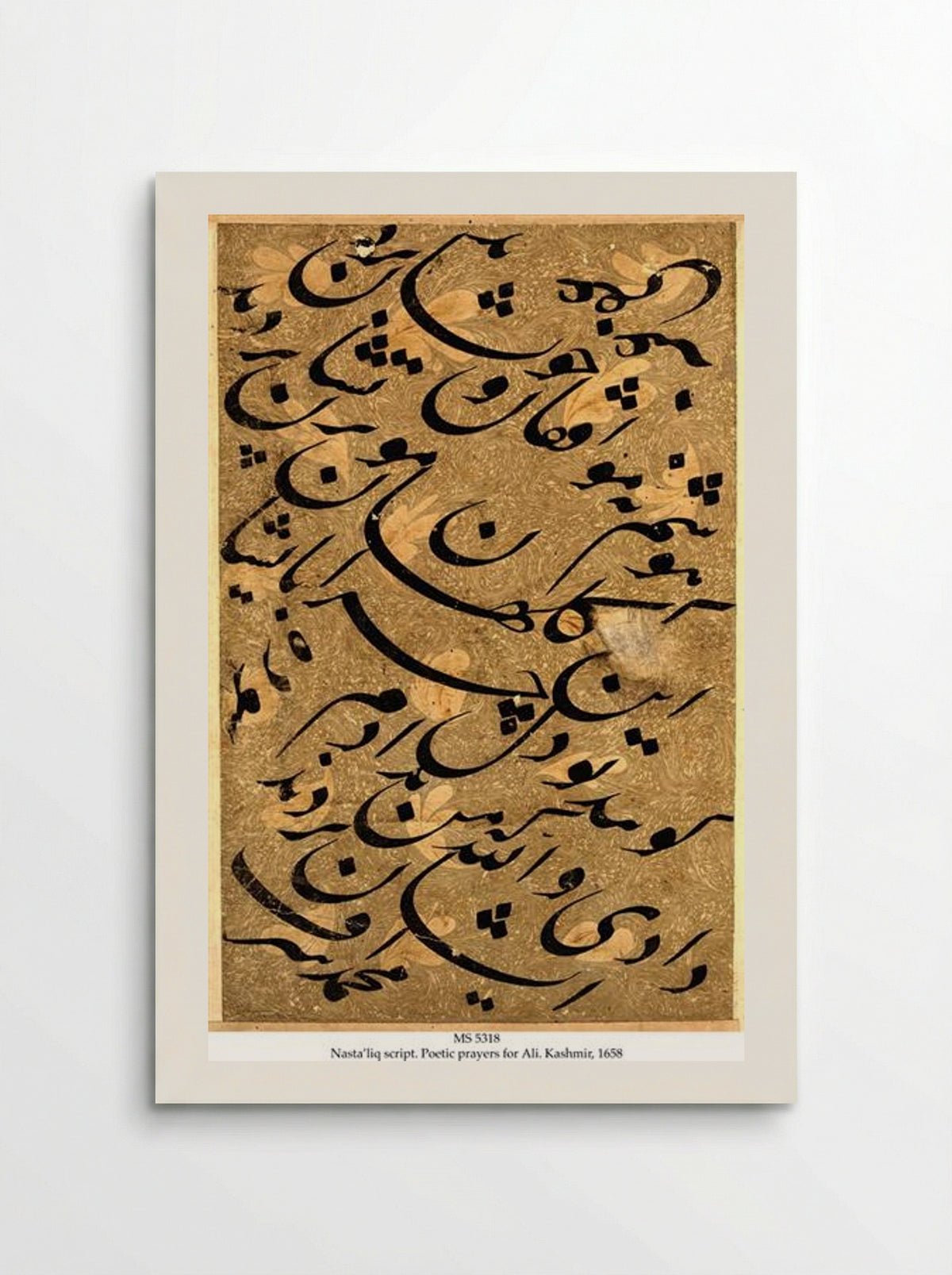 Poetic Prayers for Ali - Mir Ali Tabrizi - Poster