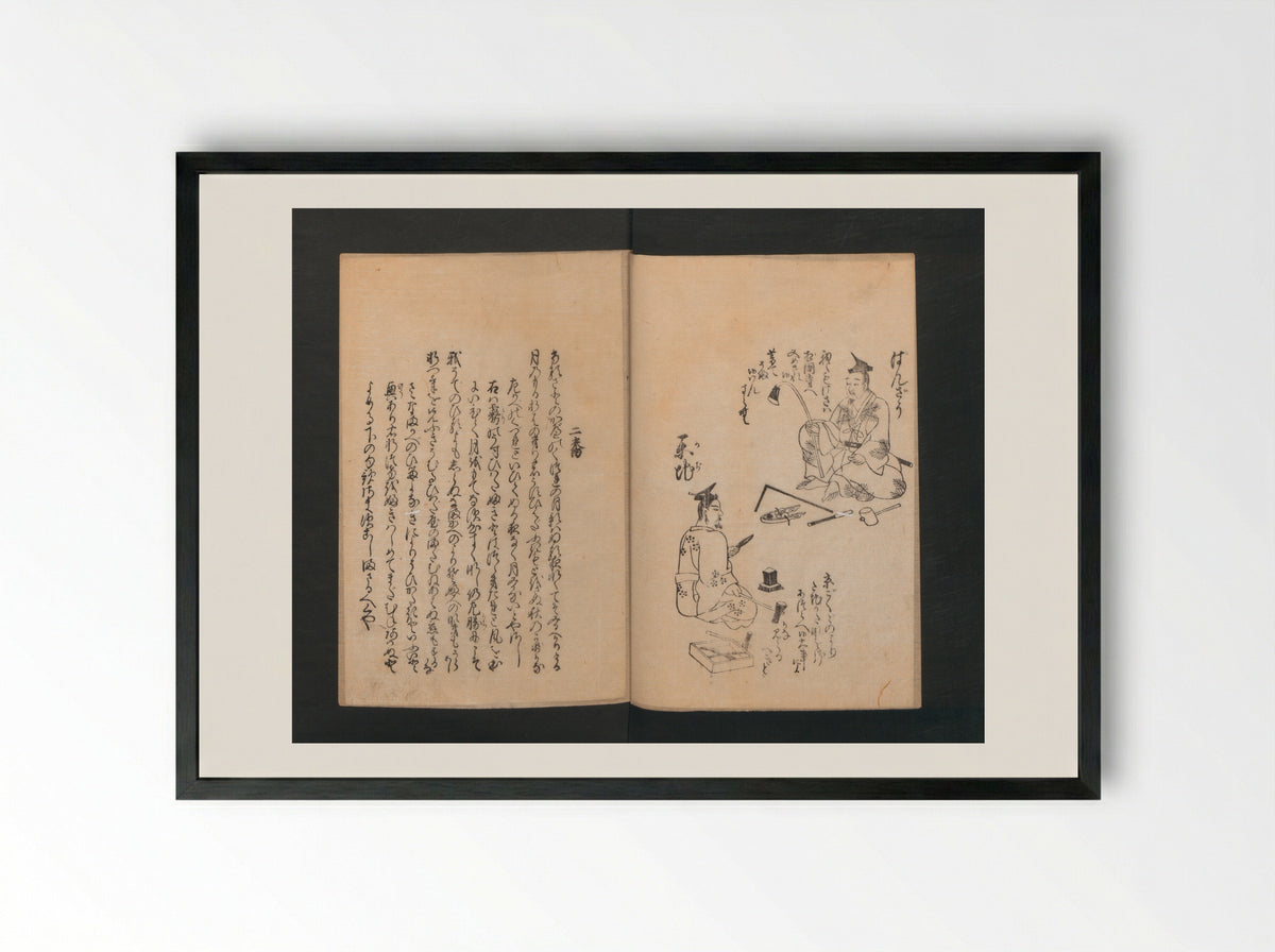 Poetry Contest by Various Artisans - Tosa Mitsunobu - Framed Print Black