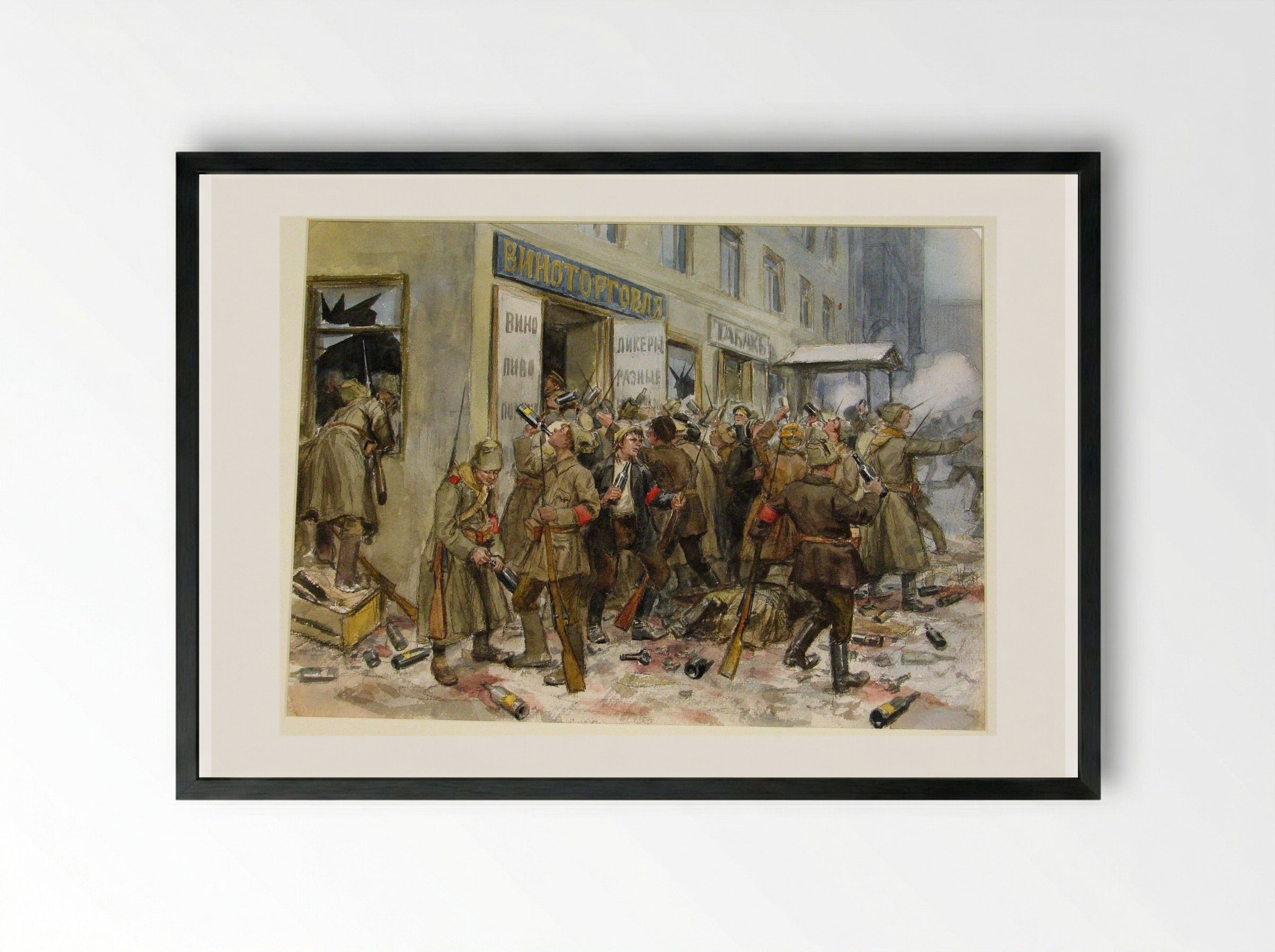 Pogrom of a Wine Shop - Ivan Vladimirov - Framed Print Black