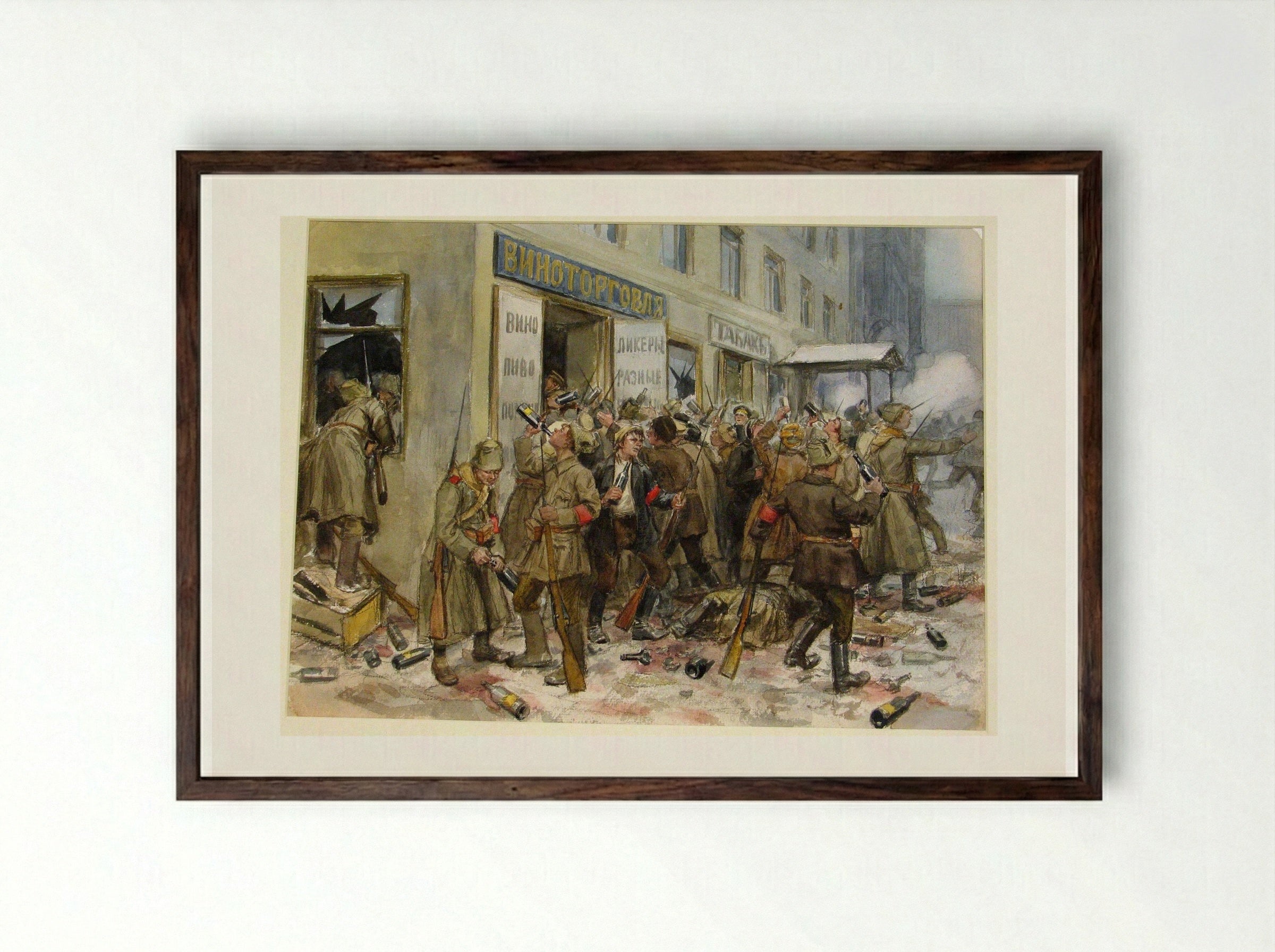 Pogrom of a Wine Shop - Ivan Vladimirov - Framed Print Dark Wood