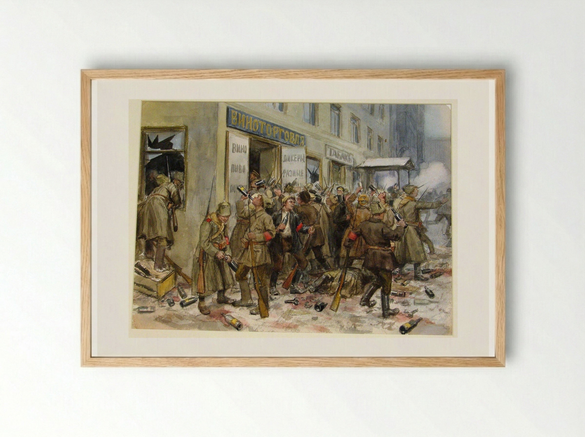Pogrom of a Wine Shop - Ivan Vladimirov - Framed Print Wood