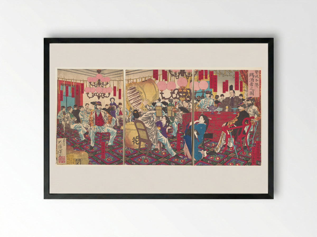 Police Superintendant's Party: A Gift of Food and Drink - Tsukioka Yoshitoshi - Framed Print Black