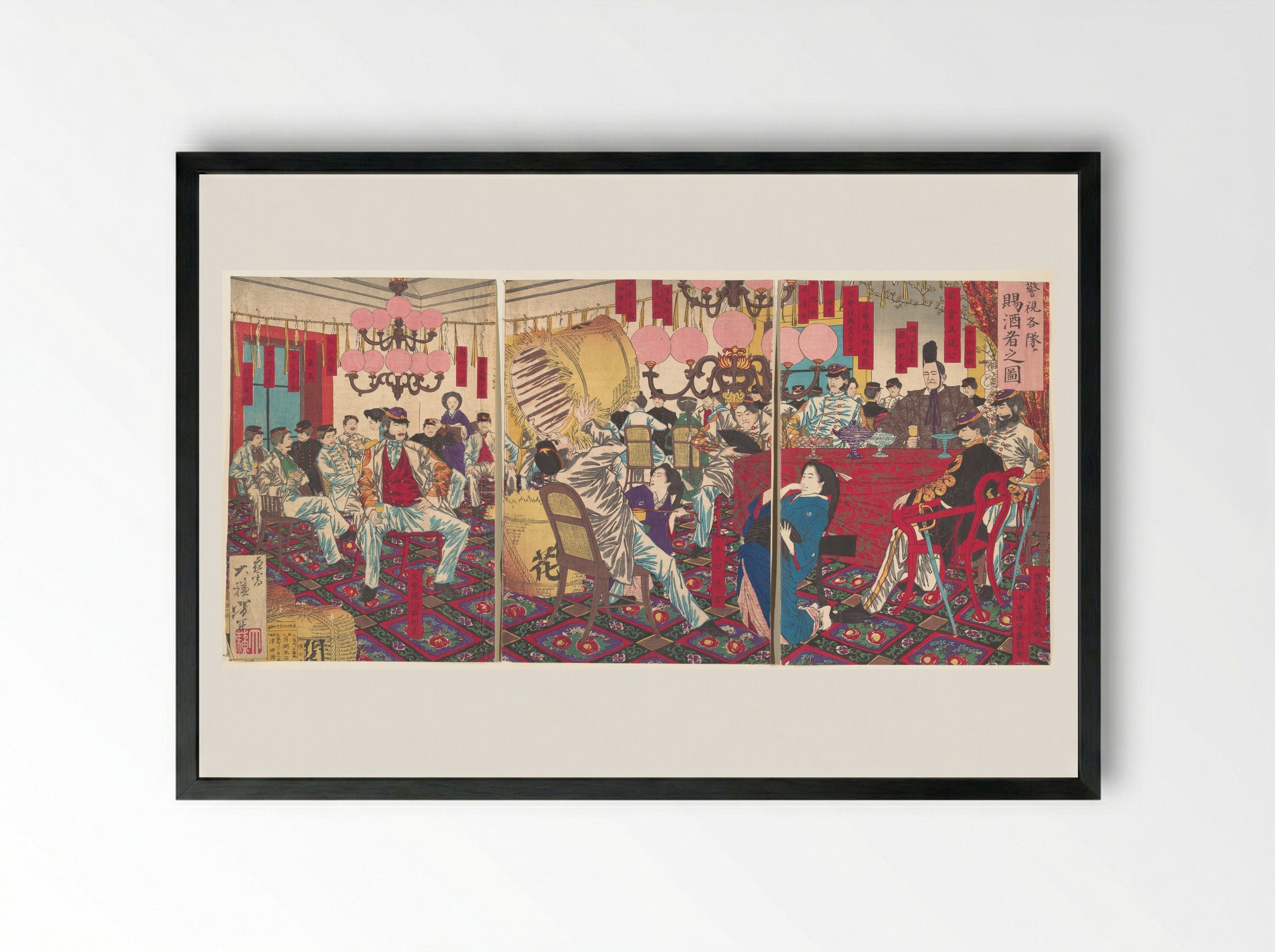 Police Superintendant's Party: A Gift of Food and Drink - Tsukioka Yoshitoshi - Framed Print Black