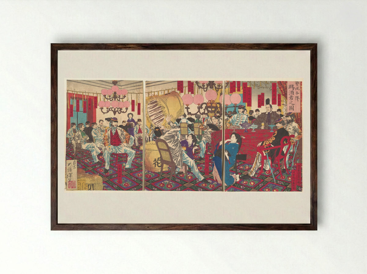 Police Superintendant's Party: A Gift of Food and Drink - Tsukioka Yoshitoshi - Framed Print Dark Wood