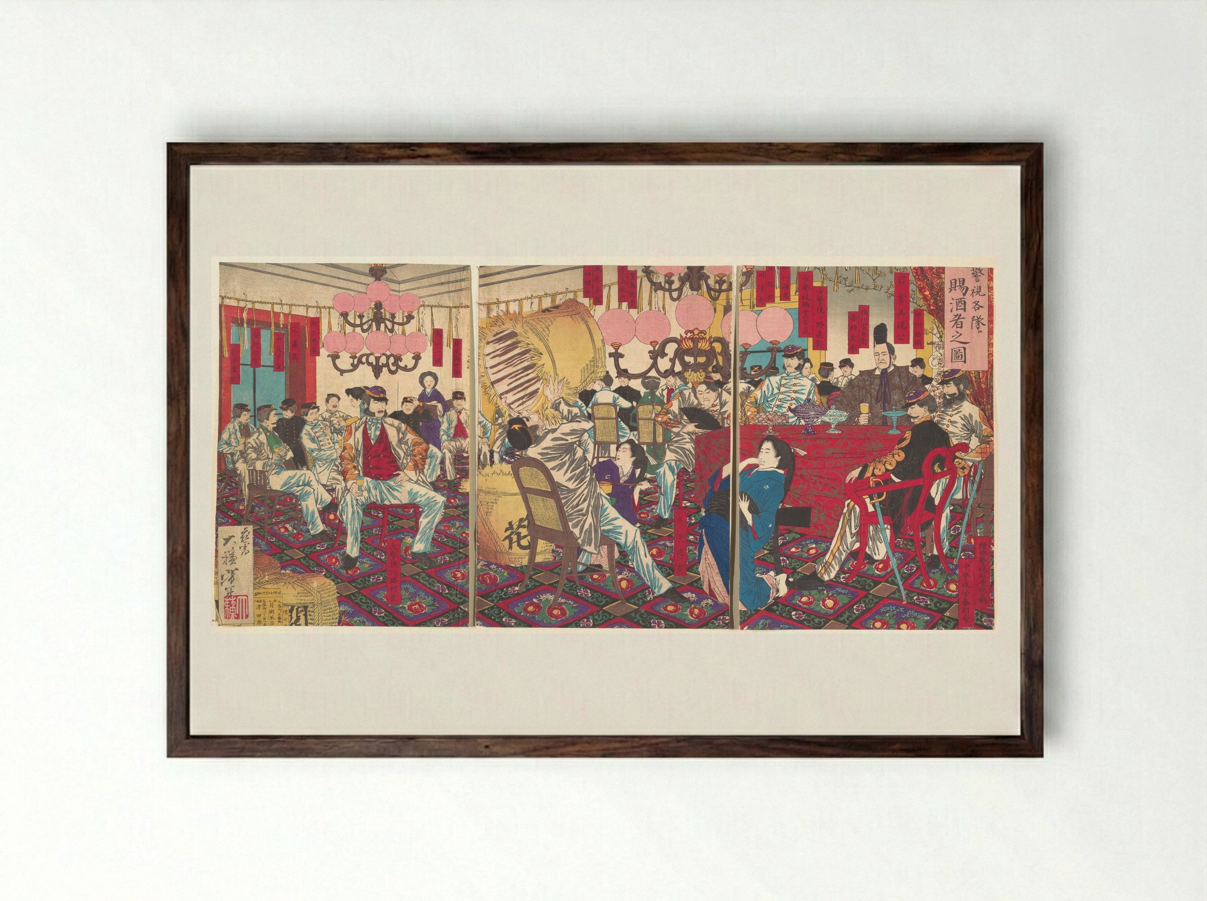 Police Superintendant's Party: A Gift of Food and Drink - Tsukioka Yoshitoshi - Framed Print Dark Wood