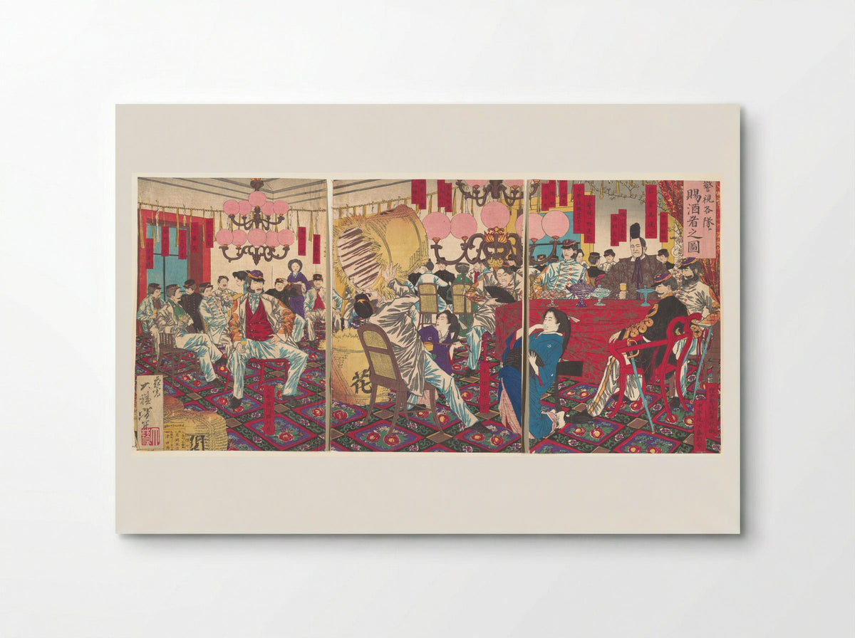 Police Superintendant's Party: A Gift of Food and Drink - Tsukioka Yoshitoshi - Poster