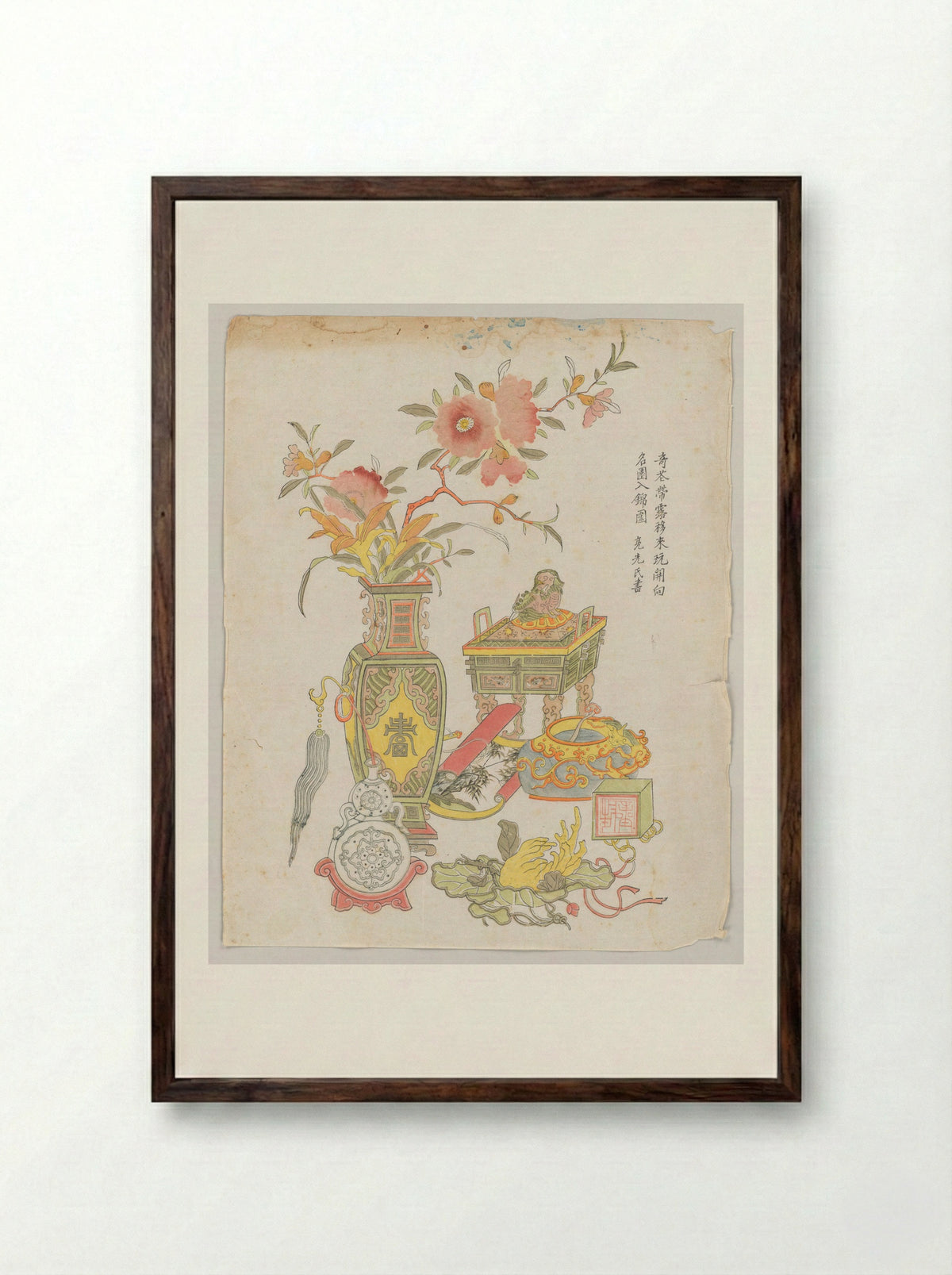Pomegranate in a bronze vase - Ding Liangxian - Framed Print Dark Wood