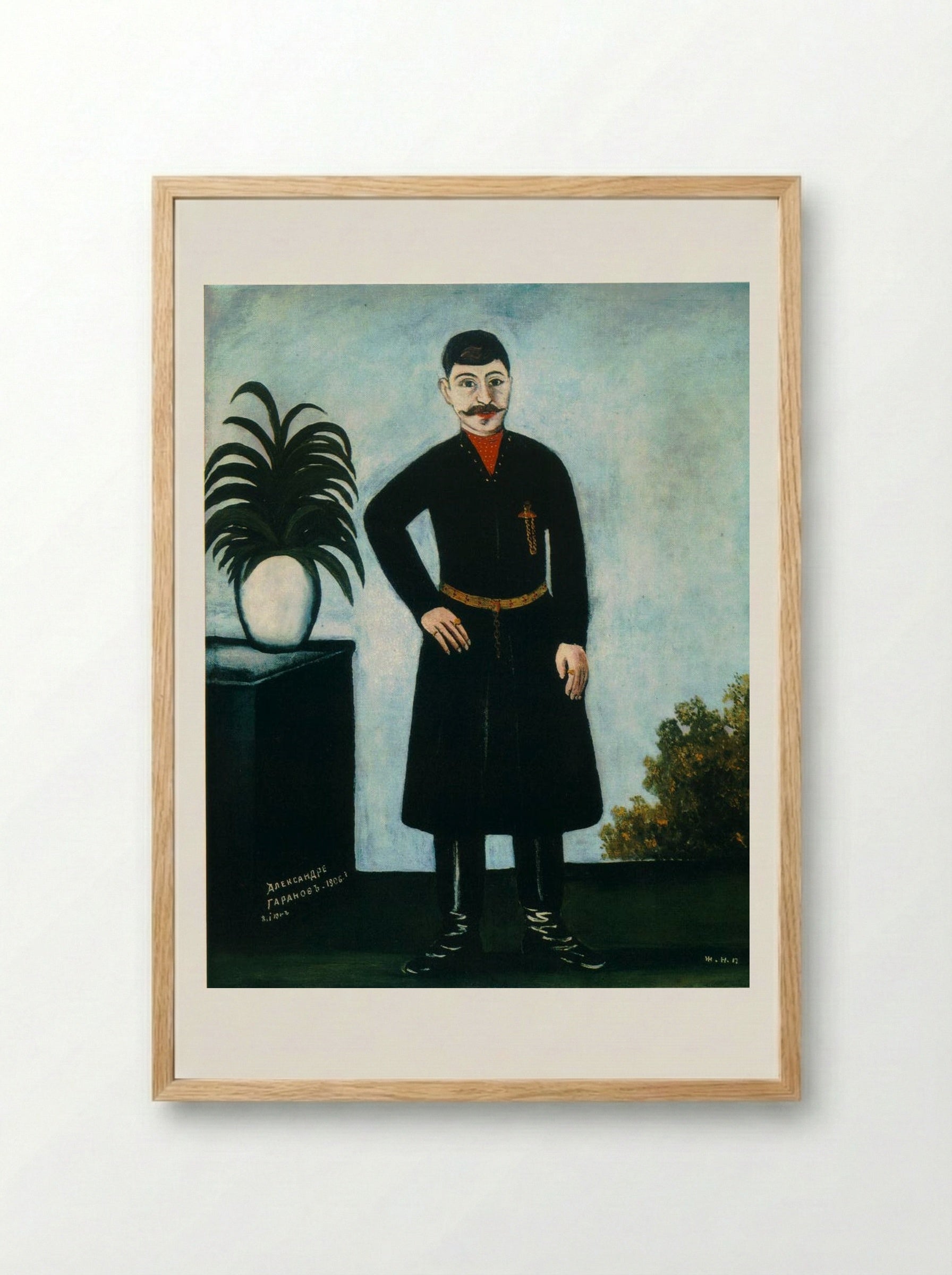 Portrait of Alexander Garanov - Niko Pirosmani - Framed Print Wood