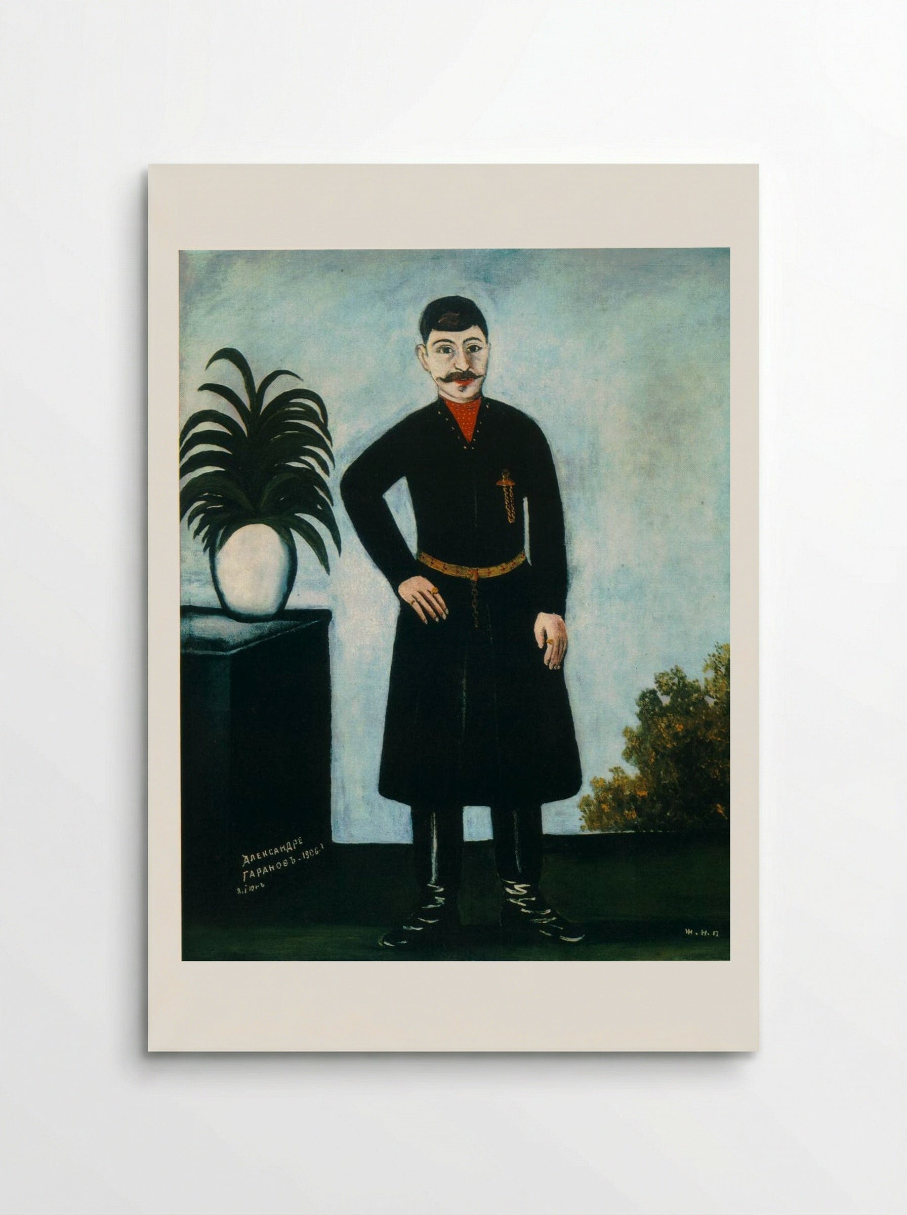 Portrait of Alexander Garanov - Niko Pirosmani - Poster
