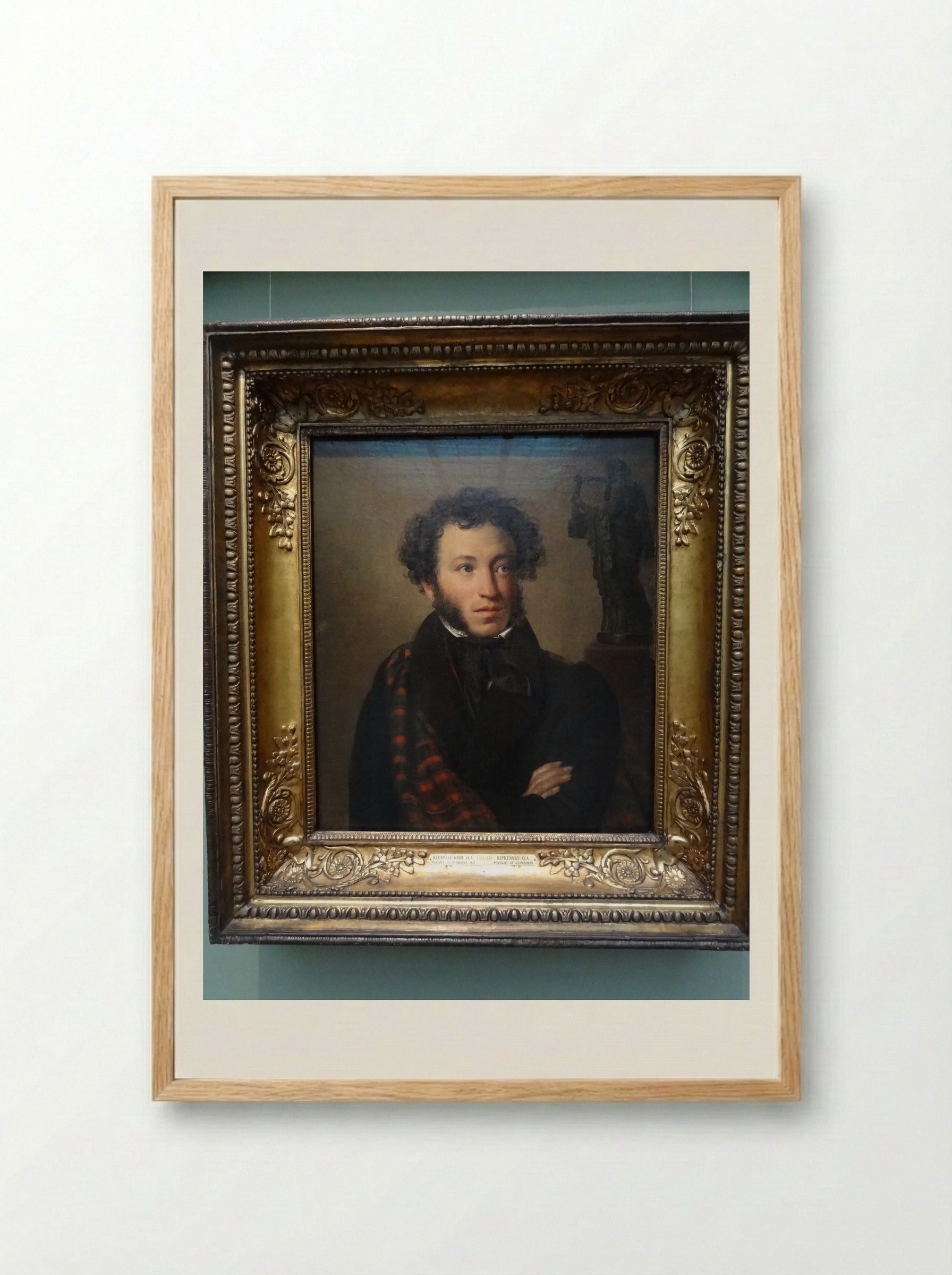 Portrait of Alexander Pushkin - Orest Kiprensky - Framed Print Wood