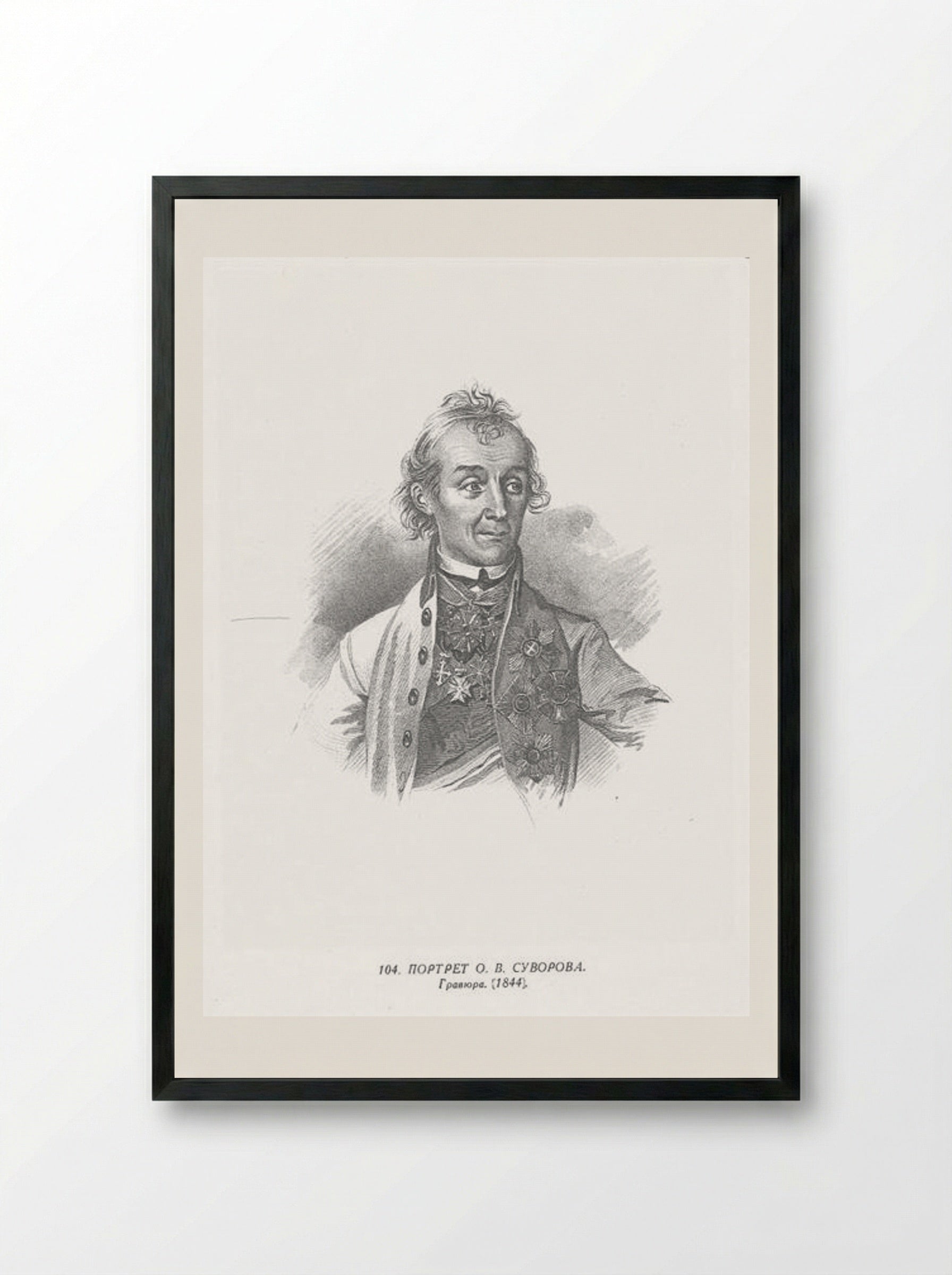 Portrait of Alexander Suvorov - Taras Shevchenko - Framed Print Black