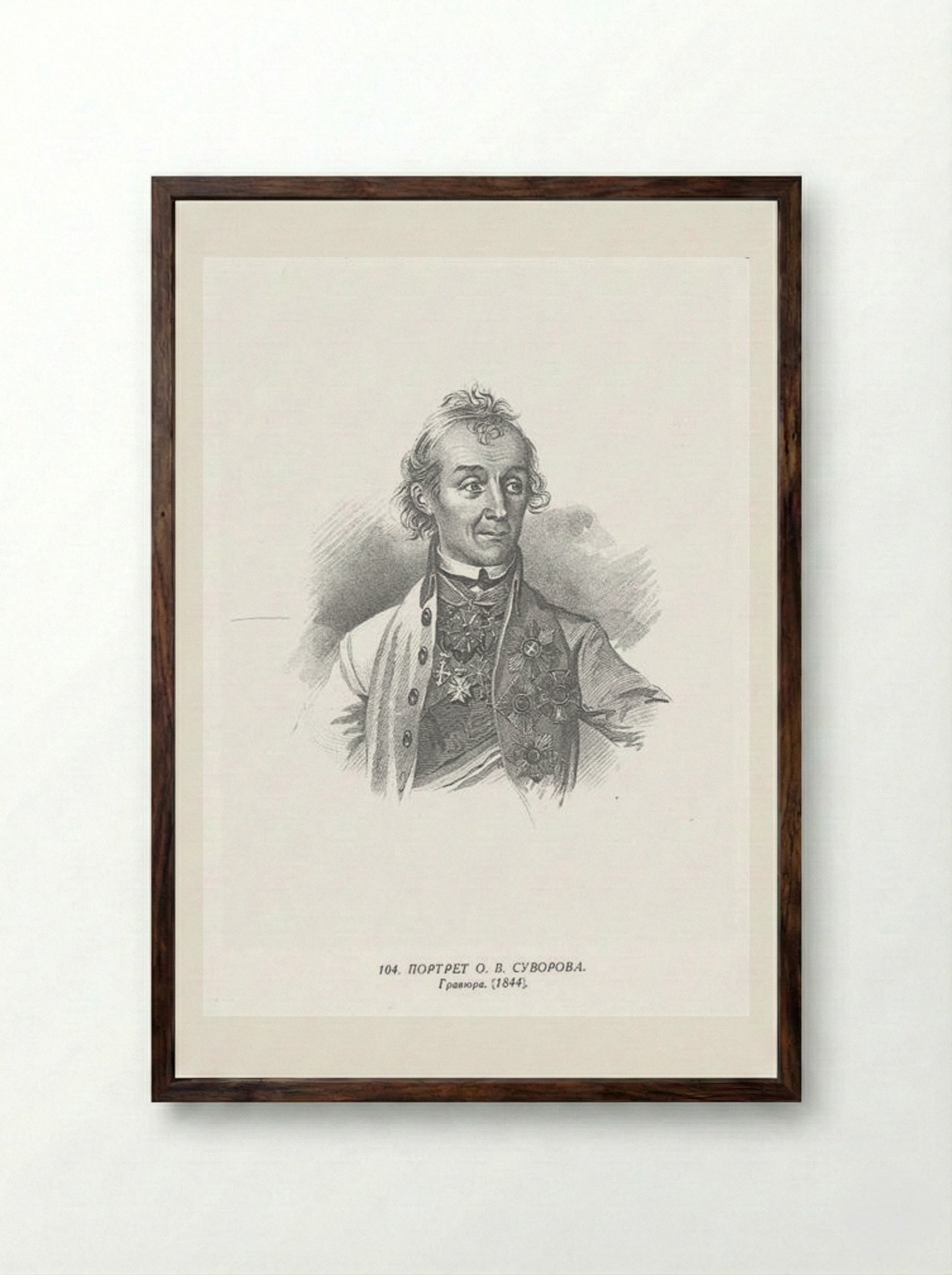 Portrait of Alexander Suvorov - Taras Shevchenko - Framed Print Dark Wood