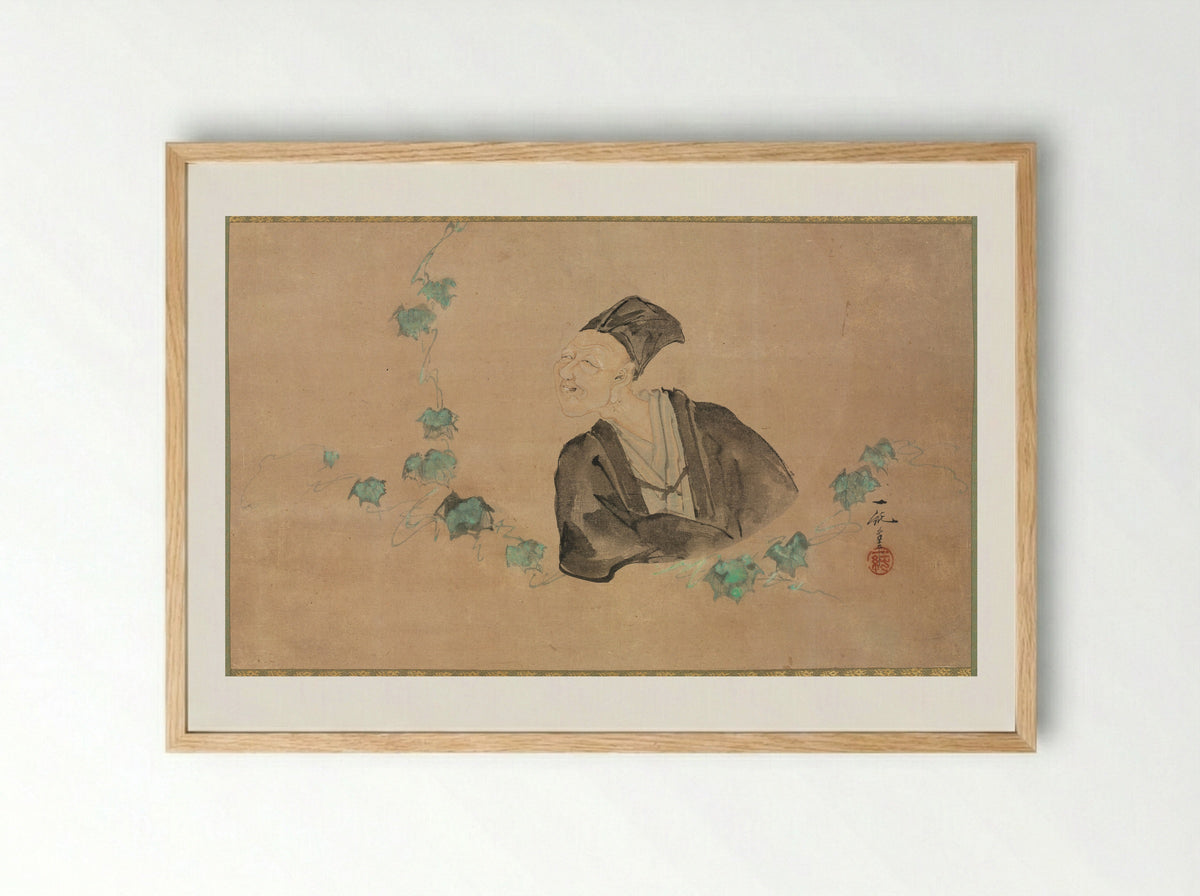 Portrait of Basho - Ichijun - Framed Print Wood