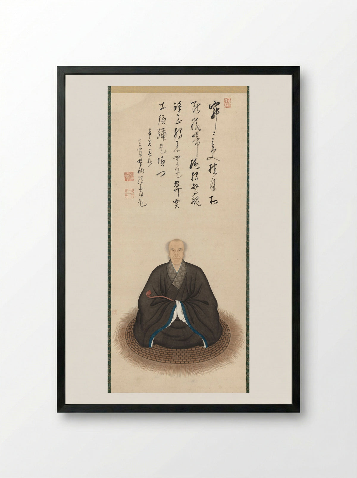 Portrait of Duli Xingyi - Kita Genki - Framed Print Black