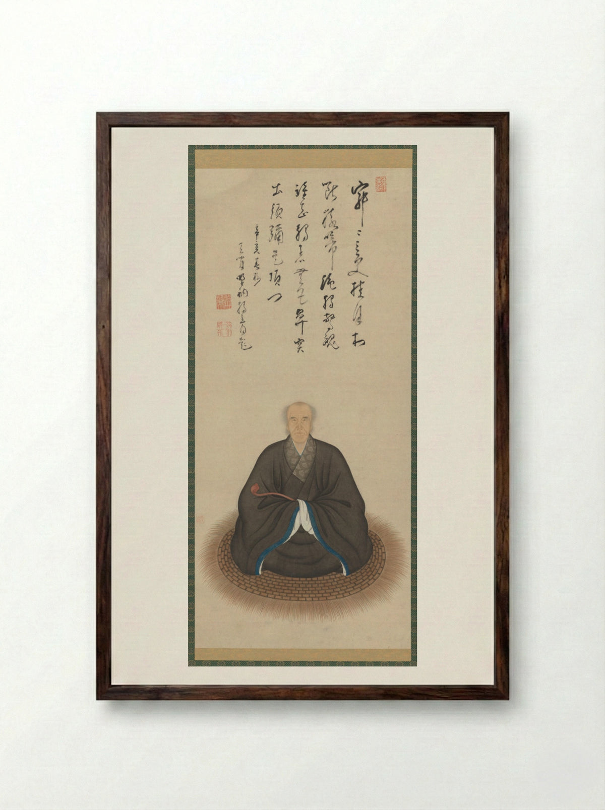 Portrait of Duli Xingyi - Kita Genki - Framed Print Dark Wood