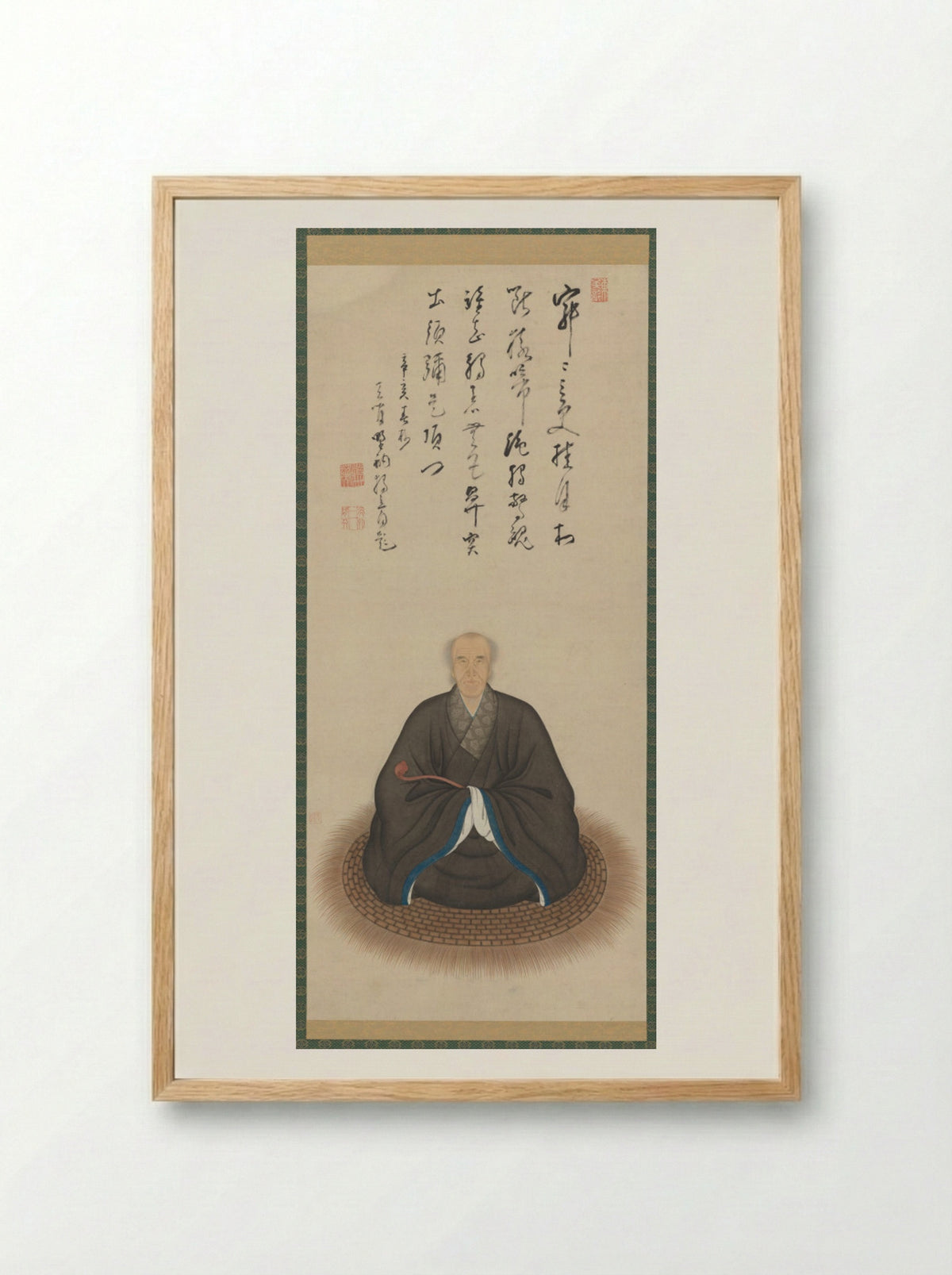 Portrait of Duli Xingyi - Kita Genki - Framed Print Wood