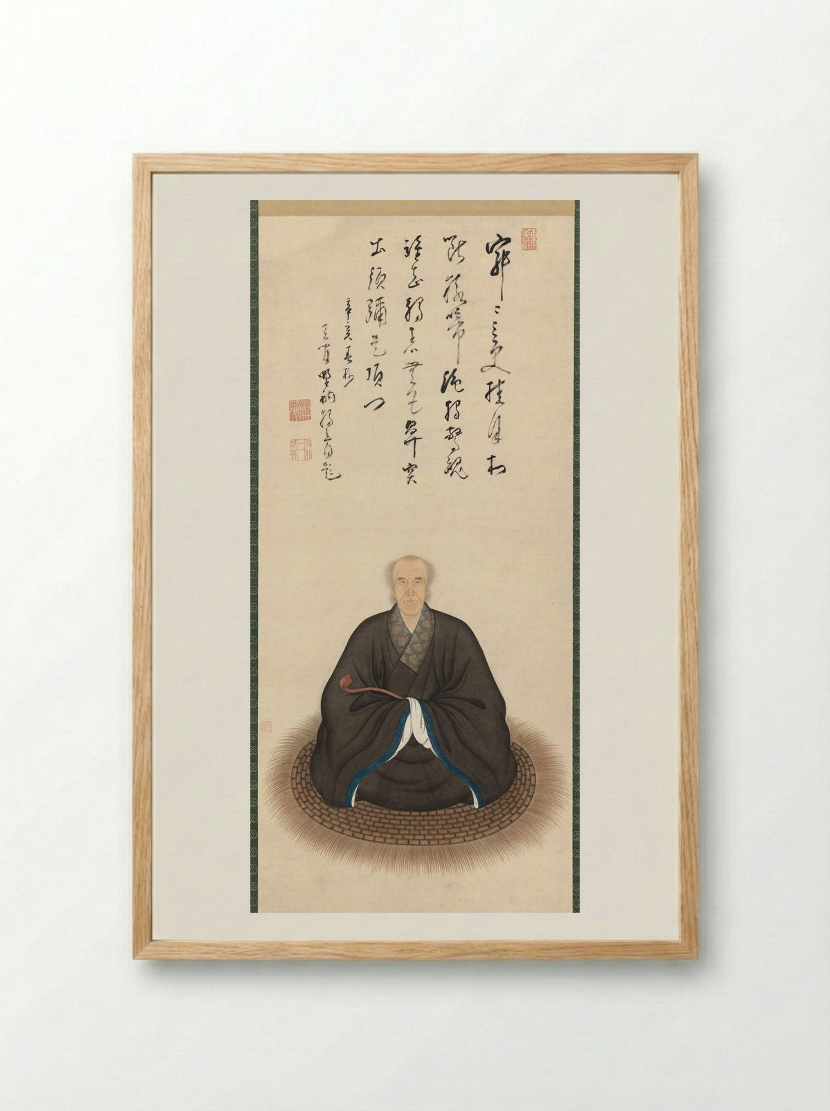 Portrait of Duli Xingyi - Kita Genki - Framed Print Wood