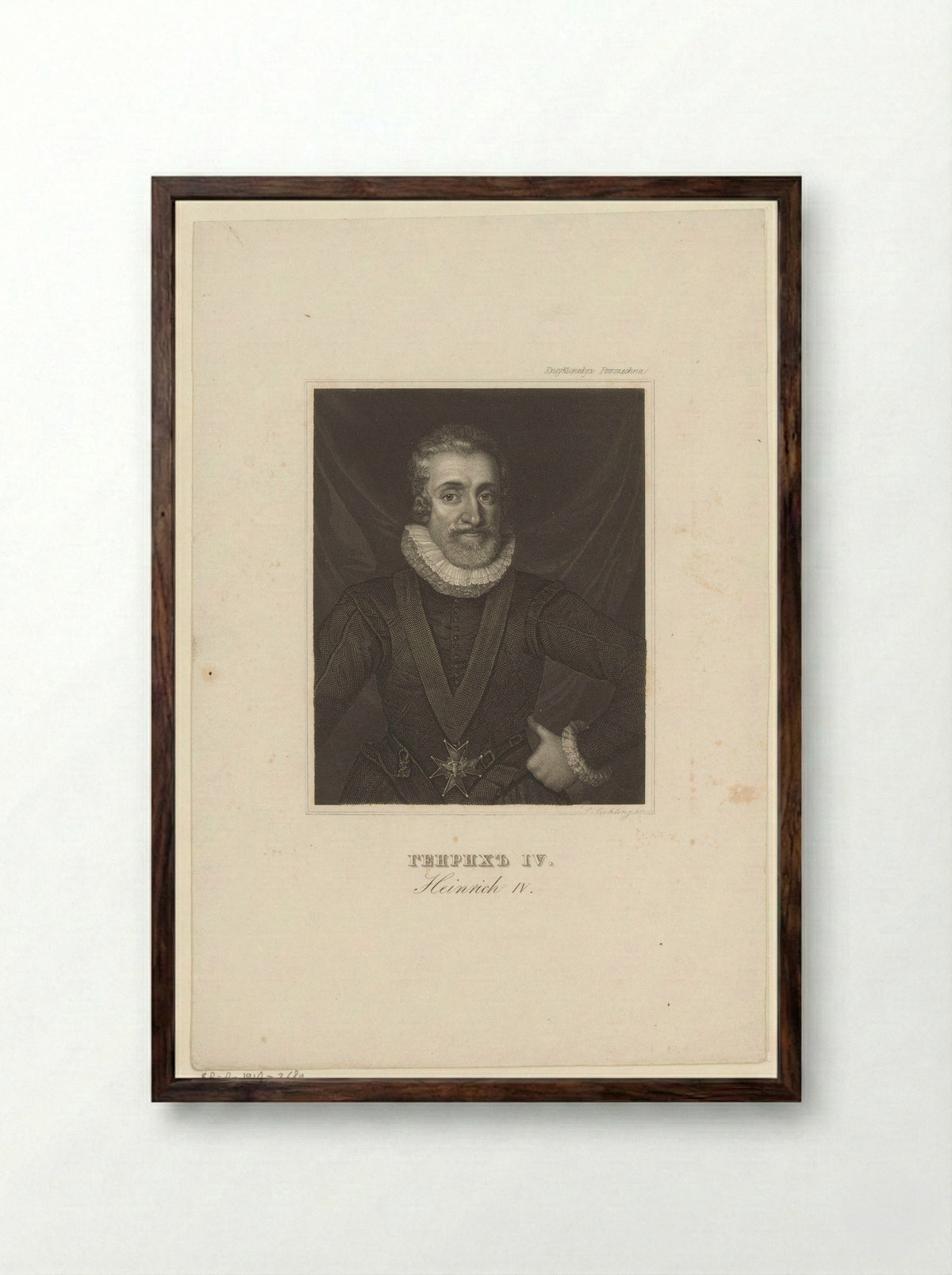 Portrait of Henry IV, King of France and Navarre - Lazarus Gottlieb Sichling - Framed Print Dark Wood