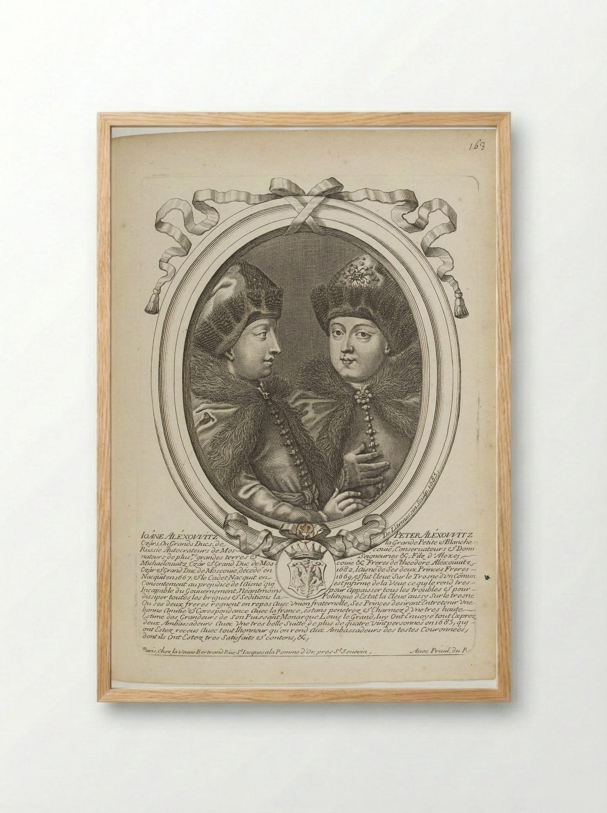 Portrait of Ivan V and Peter the Great - Nicolas de Larmessin (I) - Framed Print Wood