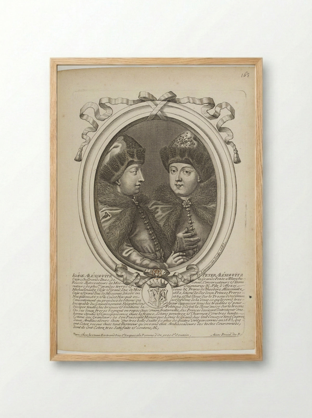 Portrait of Ivan V and Peter the Great - Nicolas de Larmessin (I) - Framed Print Wood