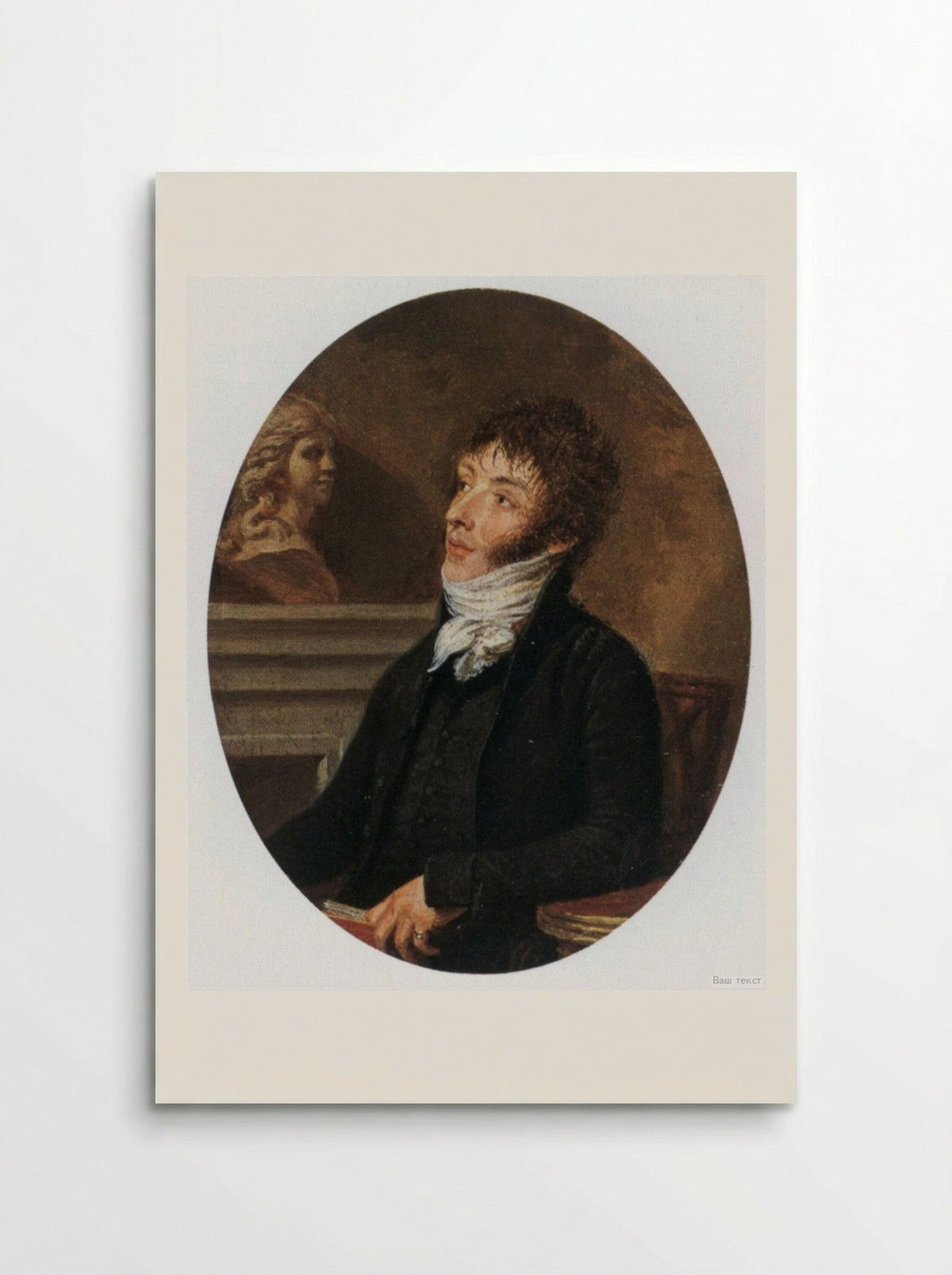 Portrait of Konstantin Batyushkov - Orest Kiprensky - Poster