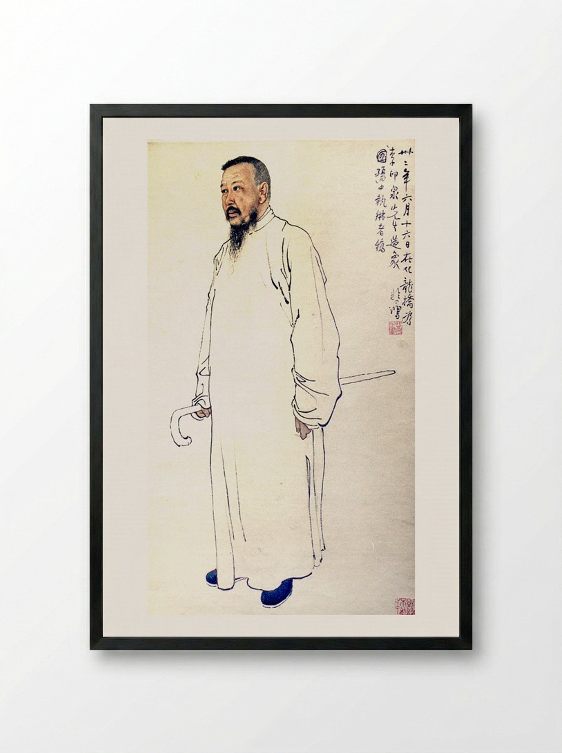 Portrait of Li Yinquan - Xu Beihong - Framed Print Black