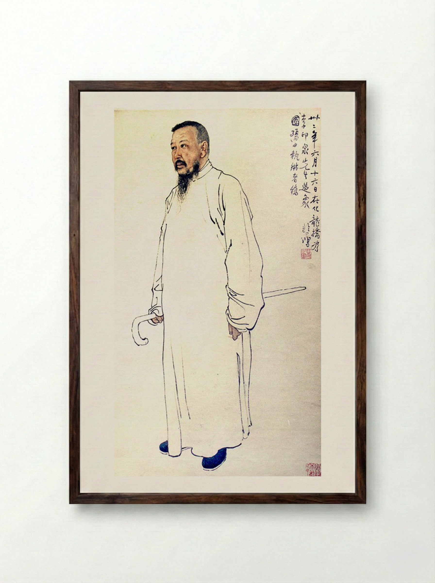 Portrait of Li Yinquan - Xu Beihong - Framed Print Dark Wood