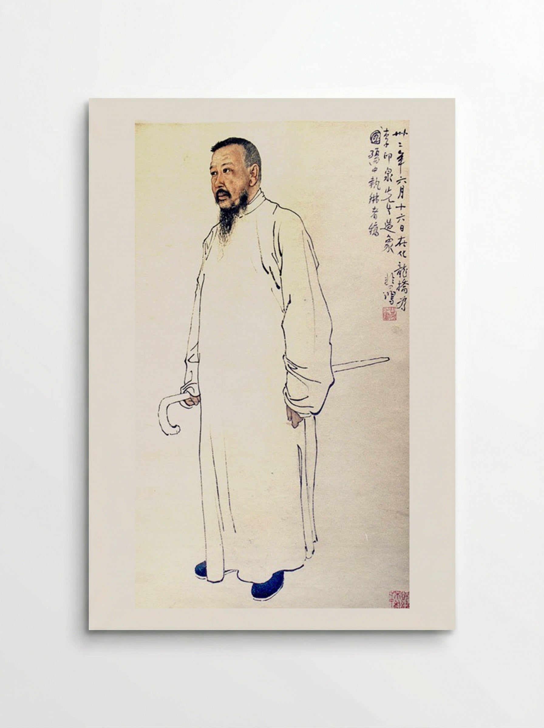 Portrait of Li Yinquan - Xu Beihong - Poster