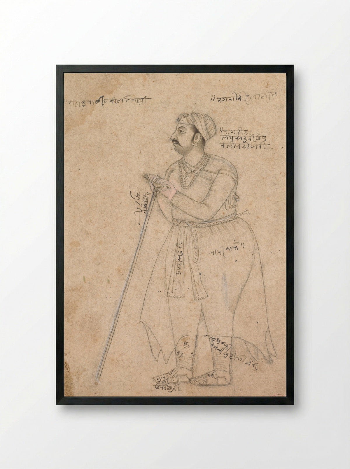 Portrait of Maharaja Rai Singh of Bikaner - Nur Muhammad - Framed Print Black