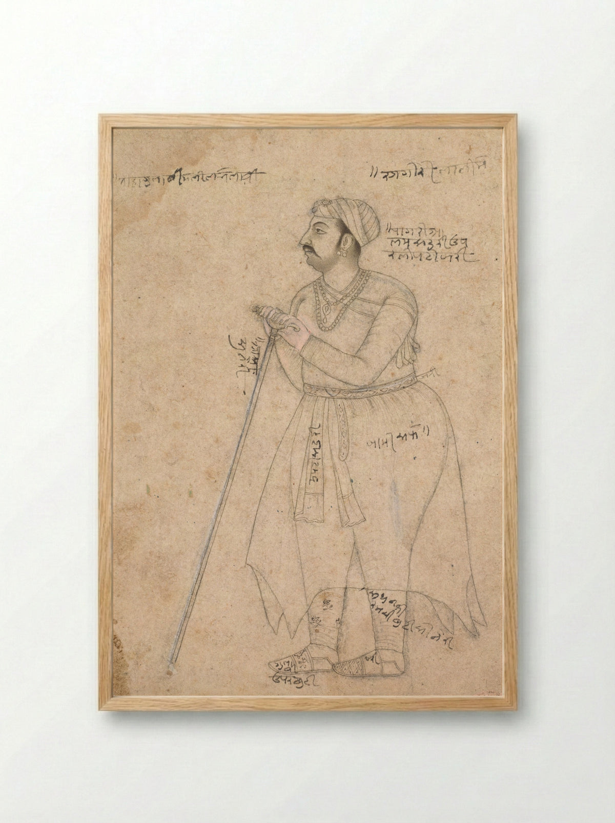 Portrait of Maharaja Rai Singh of Bikaner - Nur Muhammad - Framed Print Wood