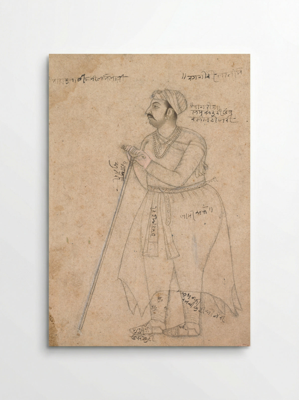 Portrait of Maharaja Rai Singh of Bikaner - Nur Muhammad - Poster