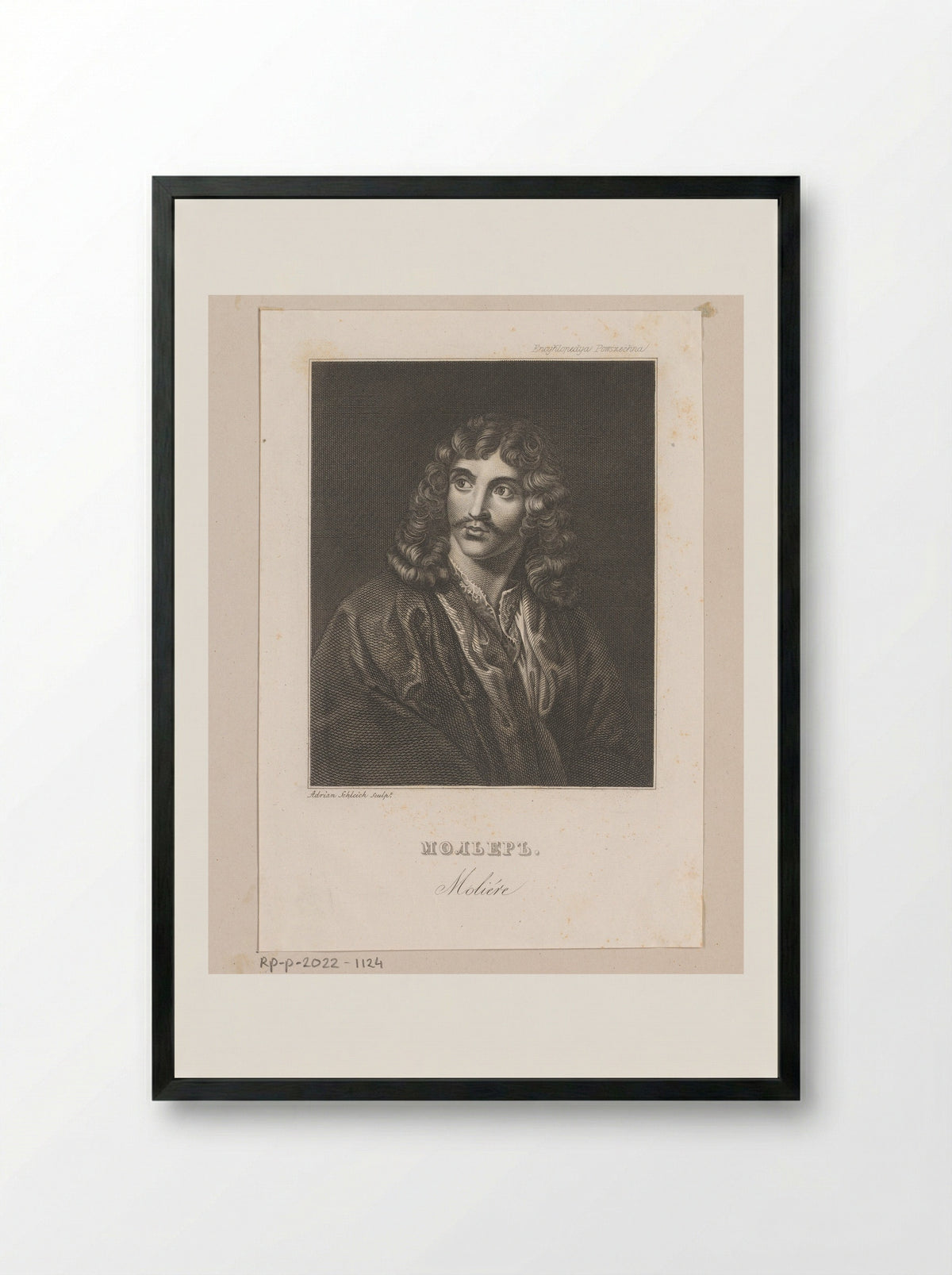 Portrait of Molière - Adrian Schleich - Framed Print Black