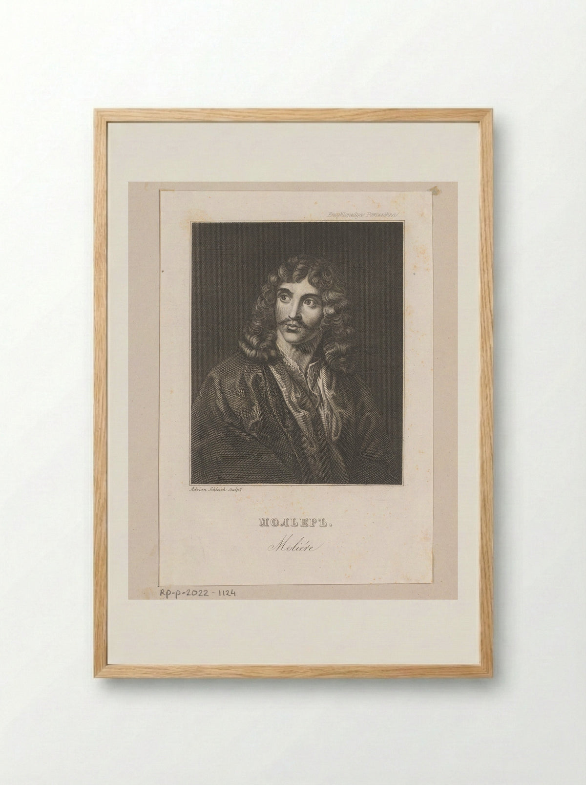 Portrait of Molière - Adrian Schleich - Framed Print Wood