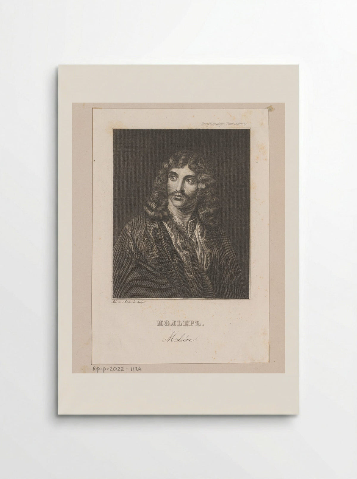 Portrait of Molière - Adrian Schleich - Poster